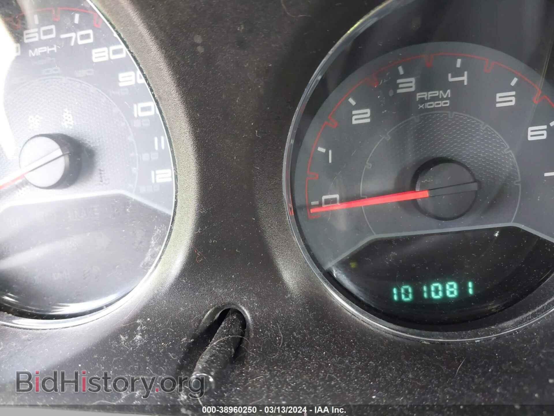 2013 DODGE AVENGER - VIN: 1C3CDZCB0DN598901 - Фото 7