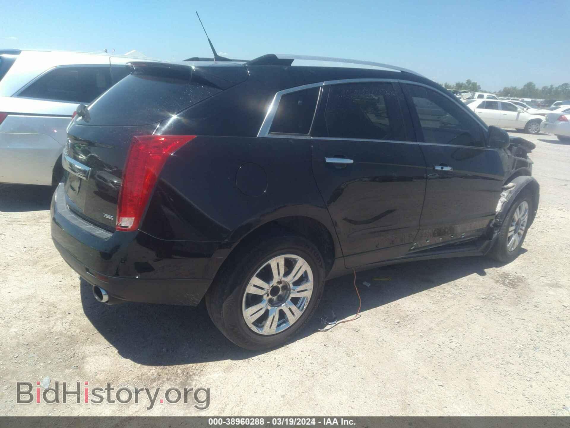 2012 CADILLAC SRX - VIN: 3GYFNAE37CS500782 - Фото 4