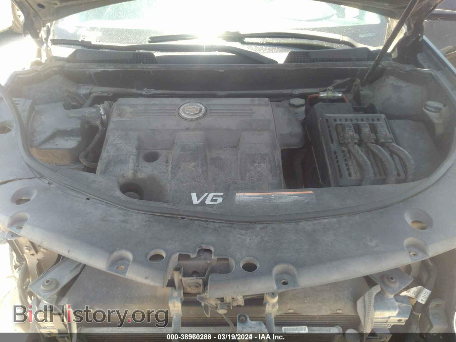 2012 CADILLAC SRX - VIN: 3GYFNAE37CS500782 - Фото 10