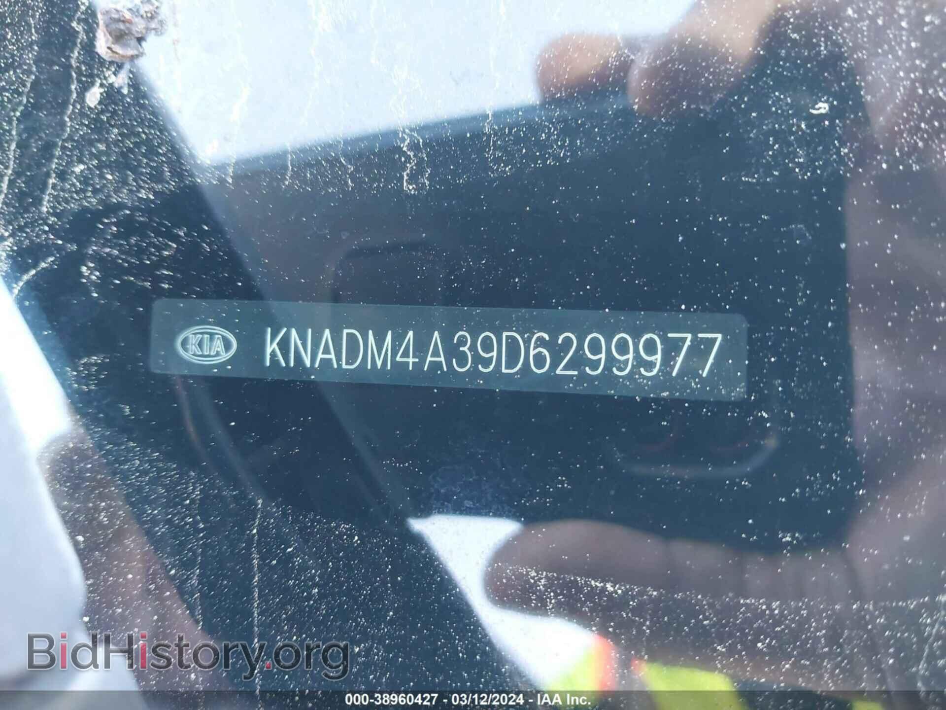 2013 KIA RIO - VIN: KNADM4A39D6299977 - Фото 9