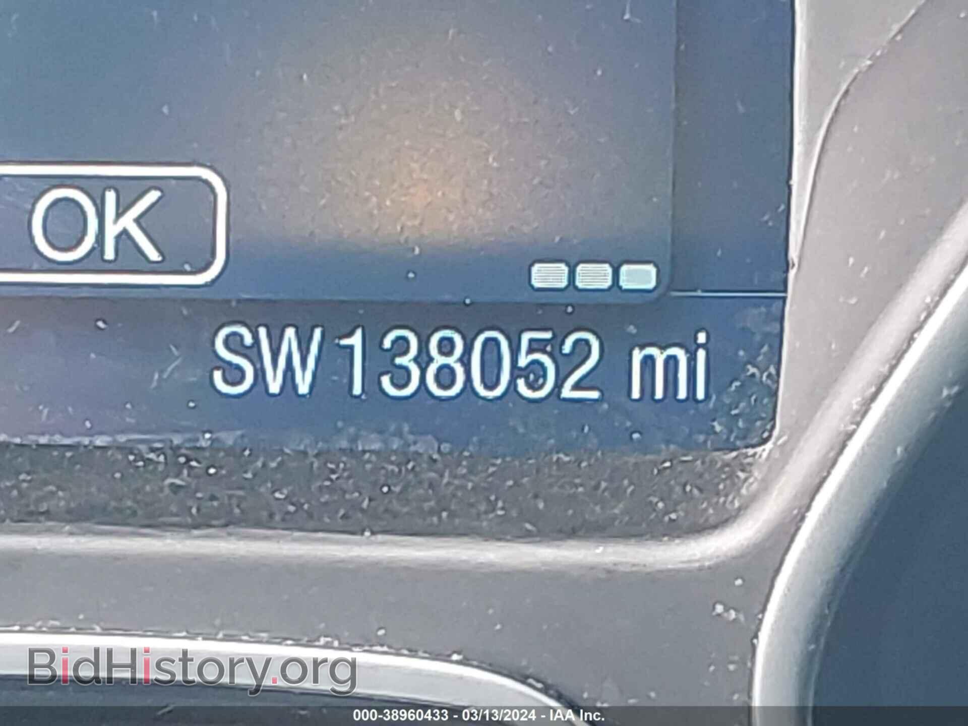 2014 FORD FOCUS - VIN: 1FADP3F24EL422131 - Фото 16