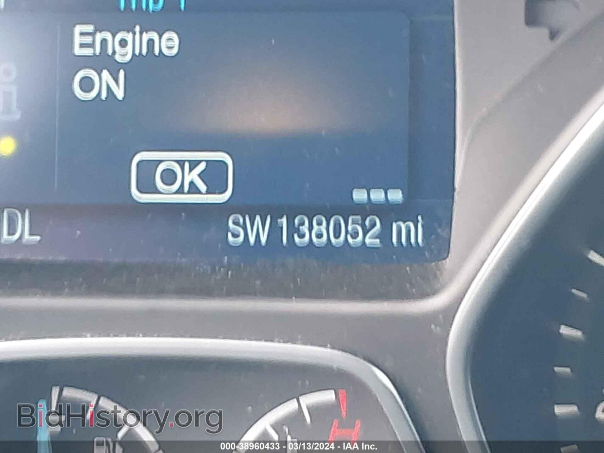 2014 FORD FOCUS - VIN: 1FADP3F24EL422131 - Фото 7