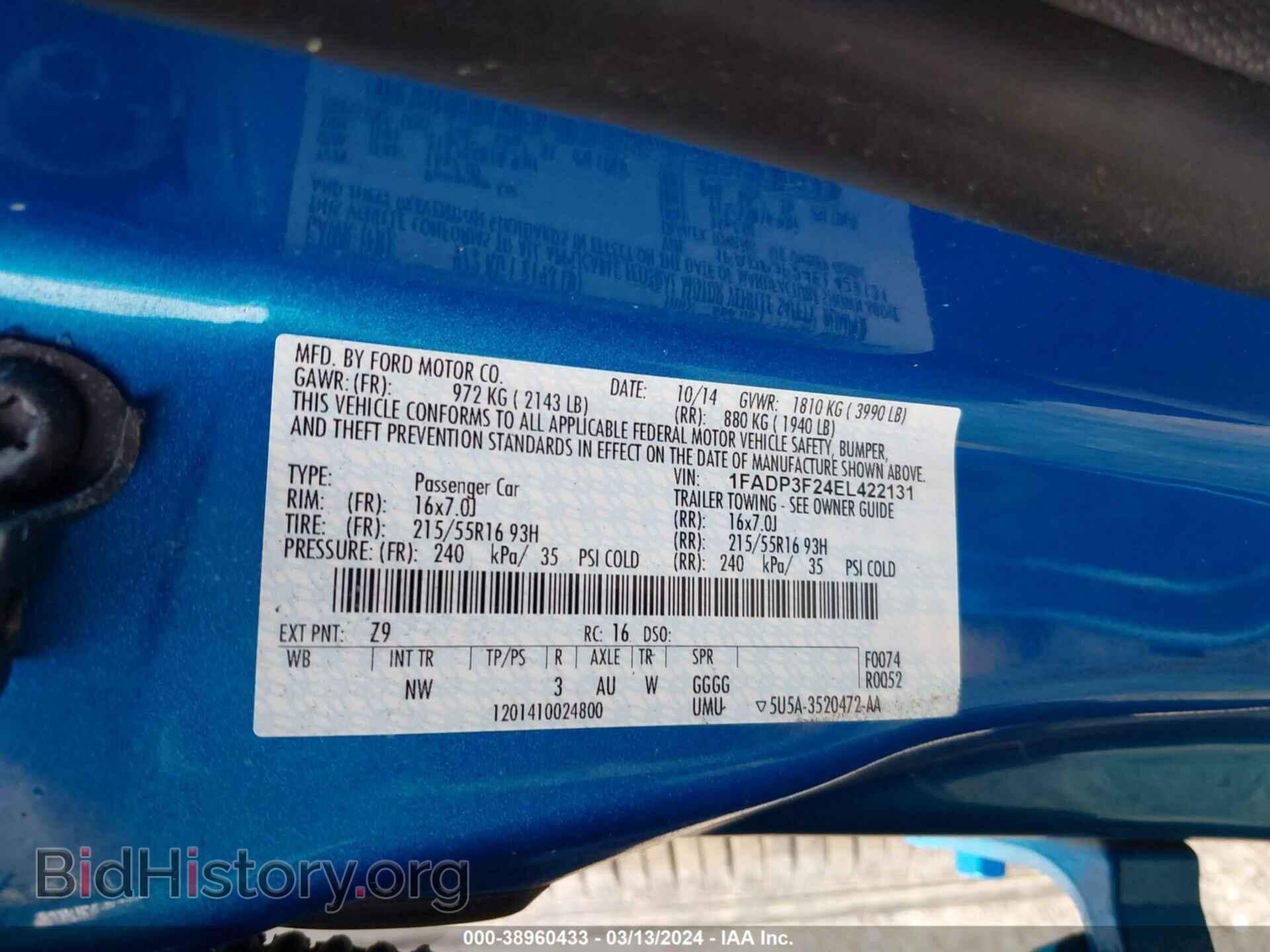 2014 FORD FOCUS - VIN: 1FADP3F24EL422131 - Фото 9
