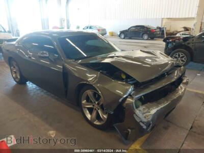 2009 Dodge CHALLENGER R/T, серый — VIN 2B3LJ54TX9H538680, IAAI