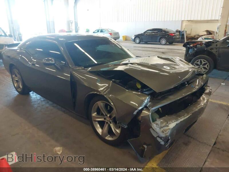 2009 Dodge CHALLENGER R/T (VIN 2B3LJ54TX9H538680) — фото 1 из 16, IAAI, повреждение: передняя часть