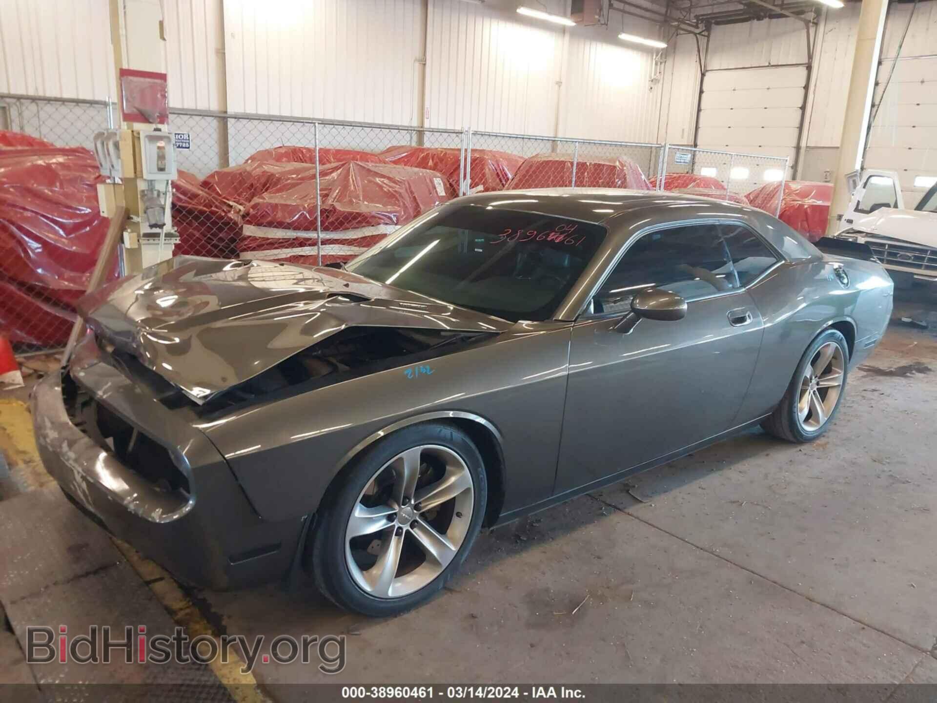 2009 DODGE CHALLENGER - VIN: 2B3LJ54TX9H538680 - Фото 2