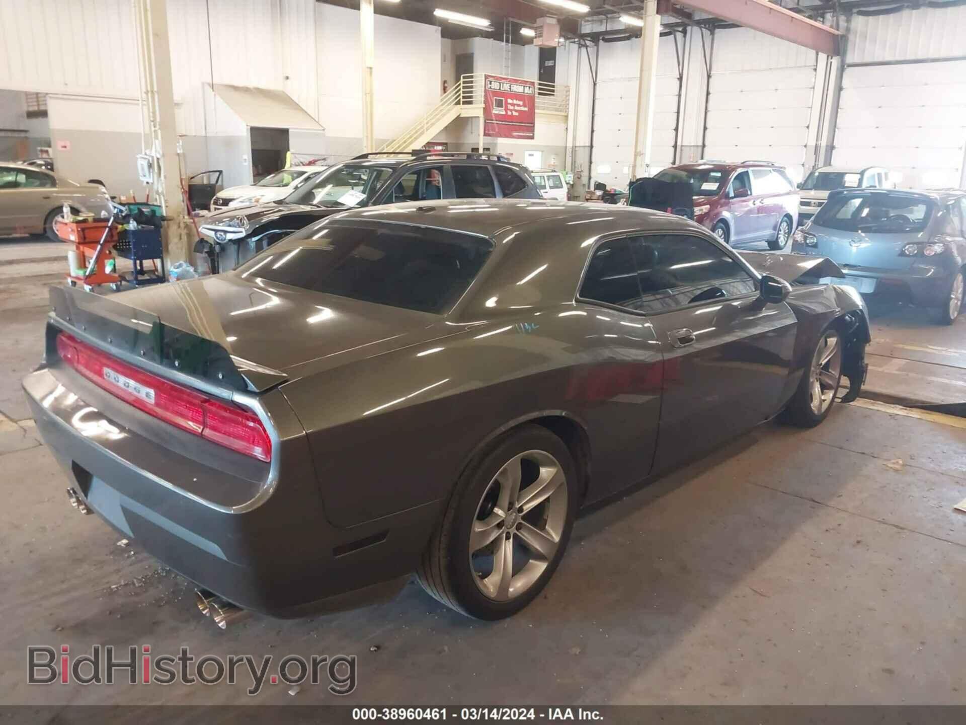 2009 DODGE CHALLENGER - VIN: 2B3LJ54TX9H538680 - Фото 4