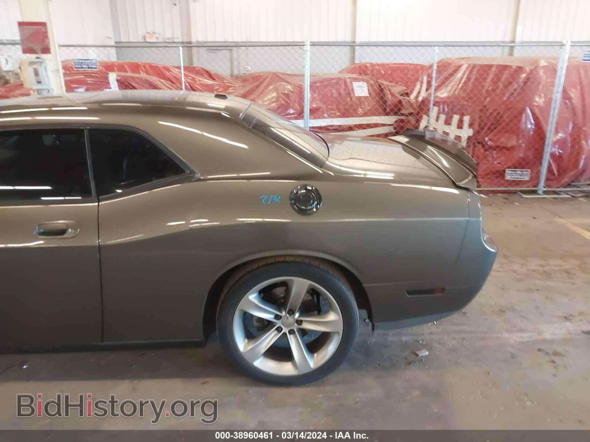 2009 DODGE CHALLENGER - VIN: 2B3LJ54TX9H538680 - Фото 6