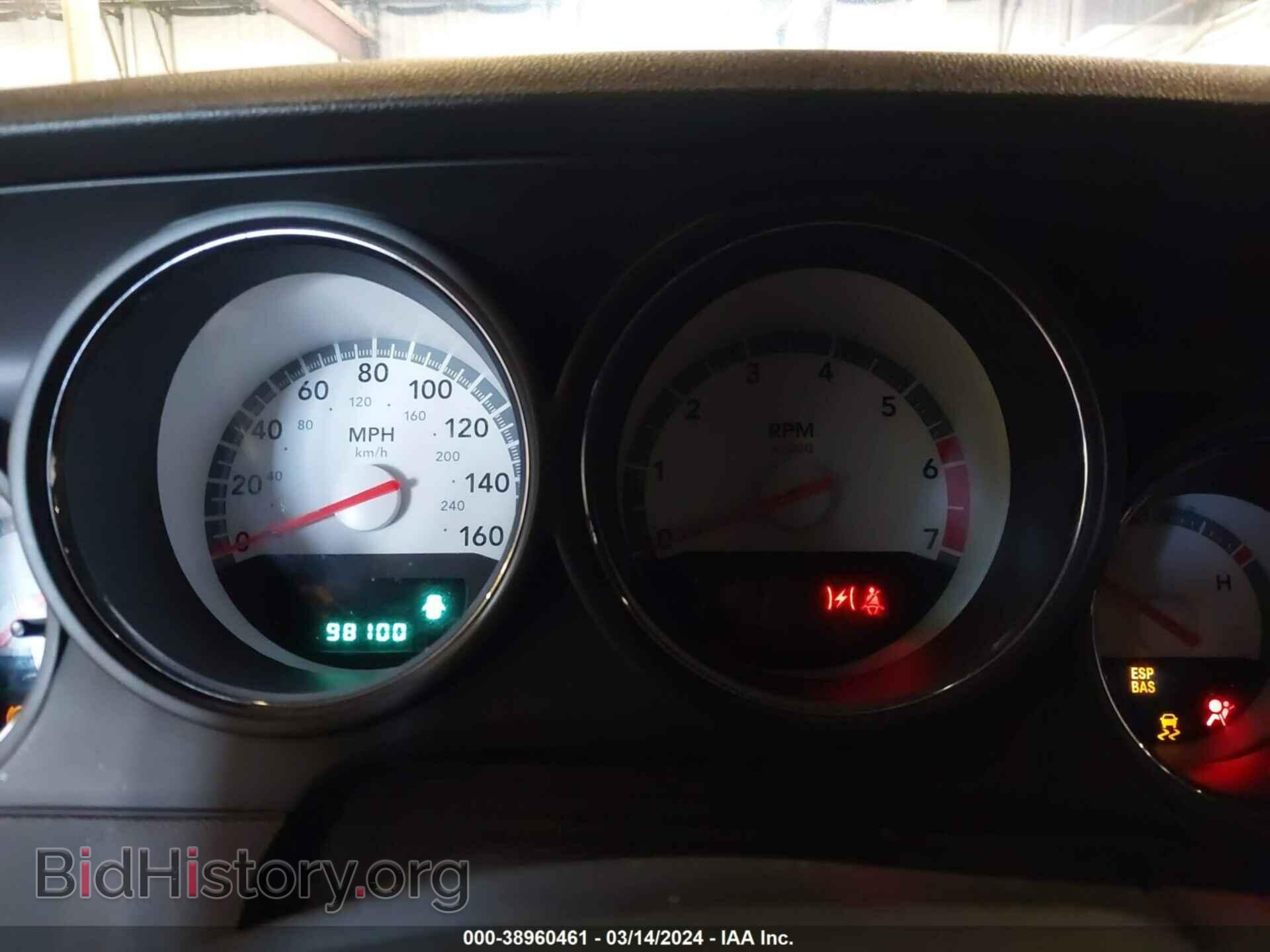 2009 DODGE CHALLENGER - VIN: 2B3LJ54TX9H538680 - Фото 7