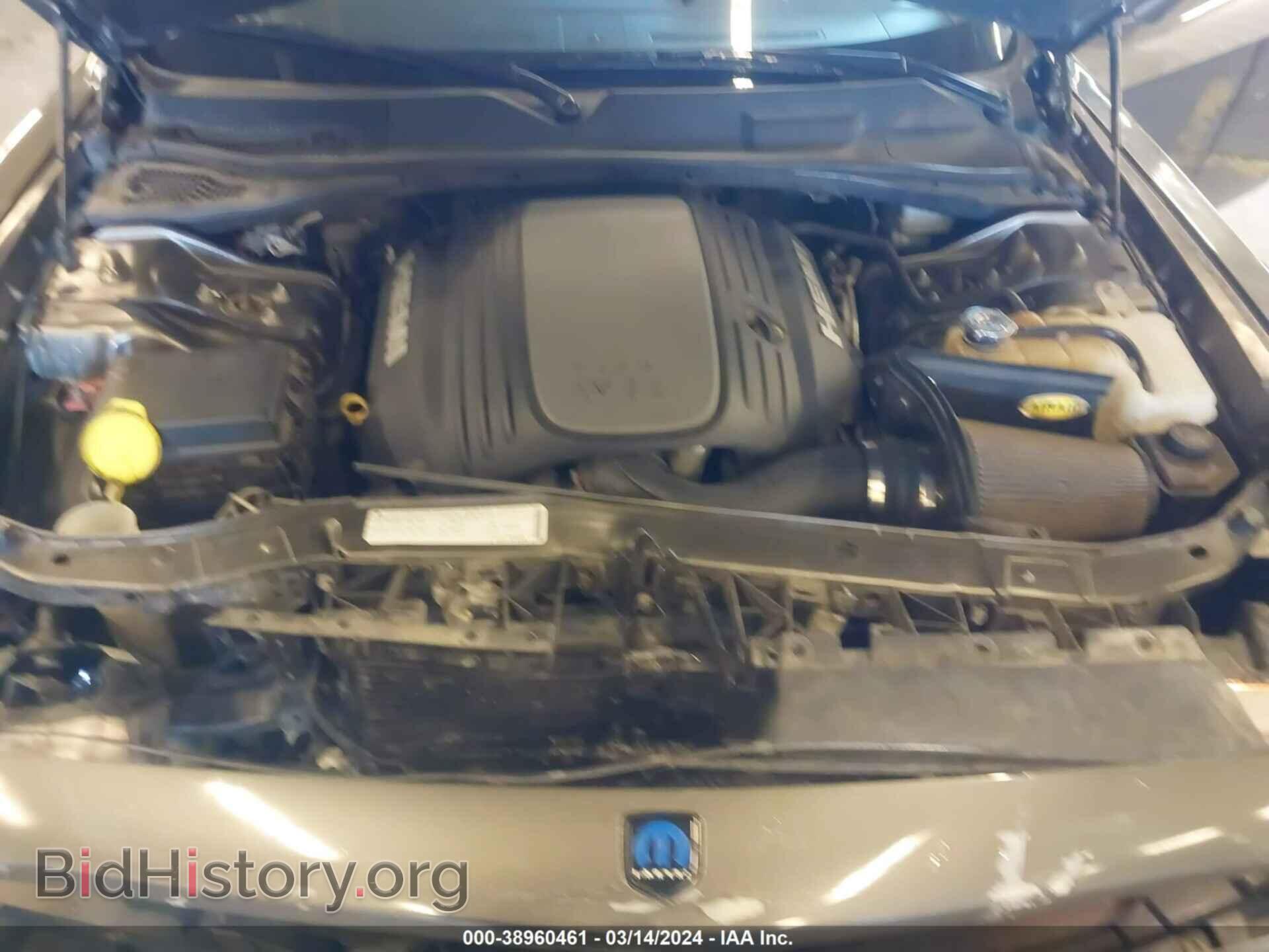 2009 DODGE CHALLENGER - VIN: 2B3LJ54TX9H538680 - Фото 10
