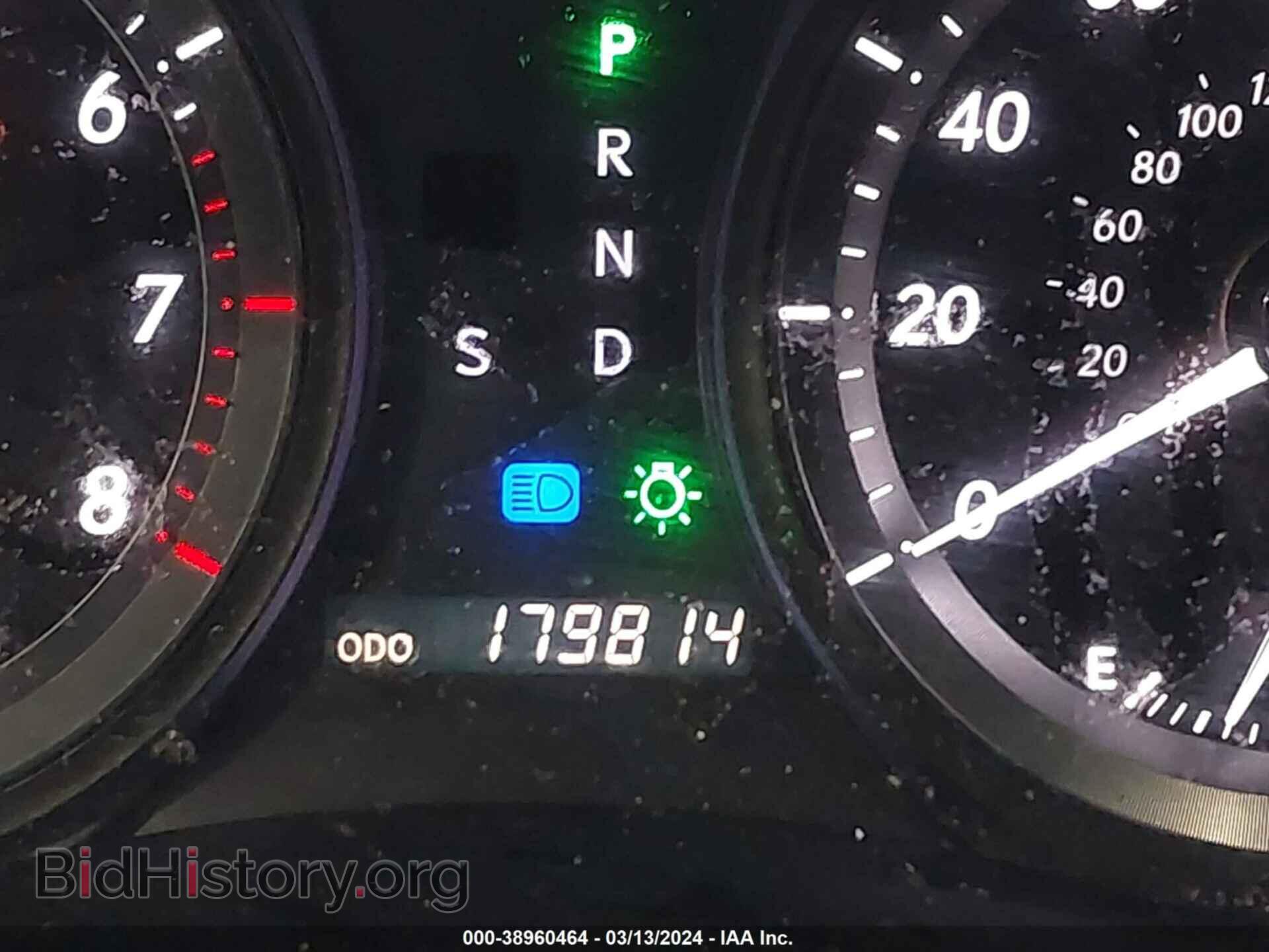 2009 LEXUS ES 350 - VIN: JTHBJ46G092309565 - Фото 7