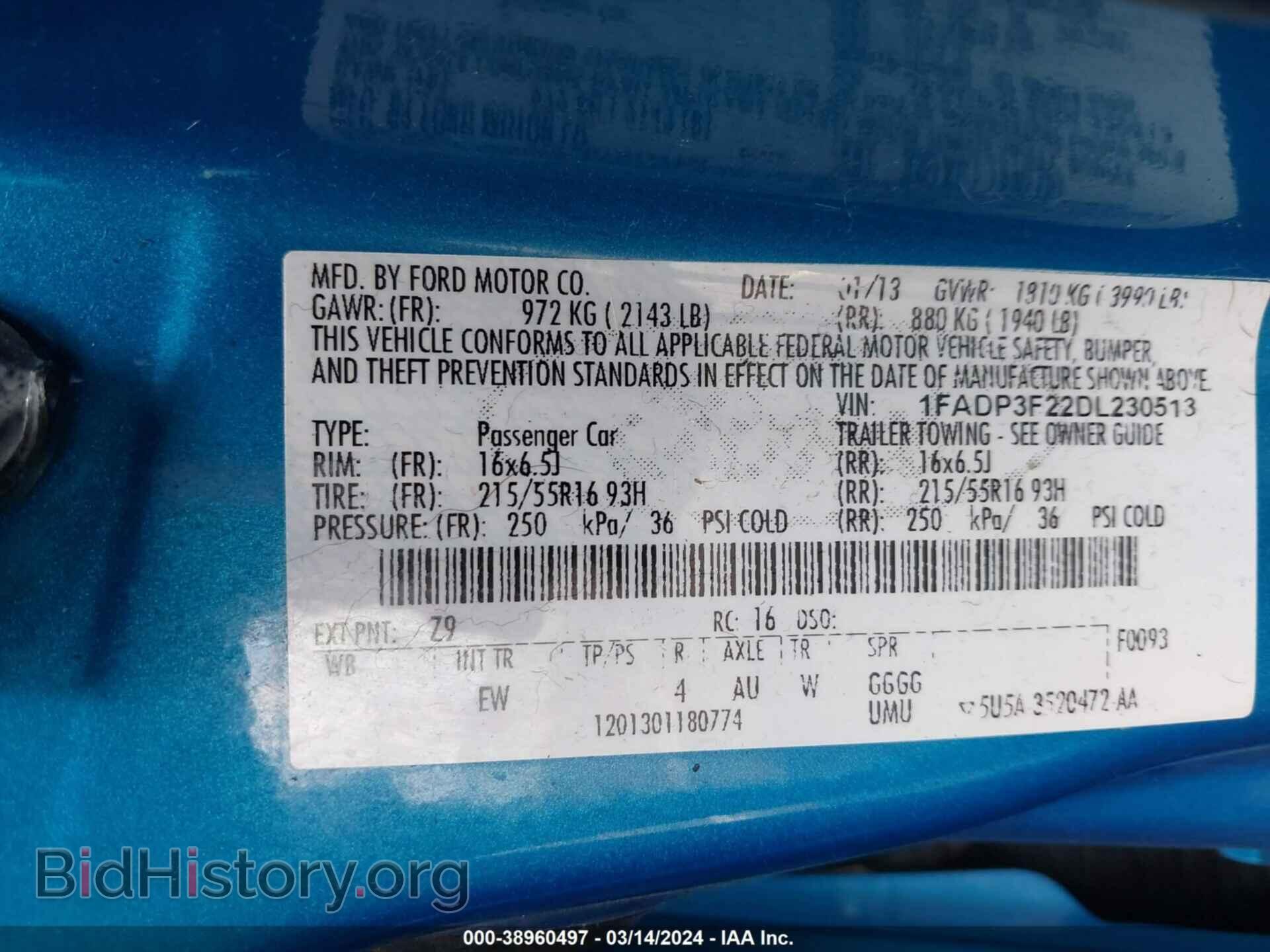 2013 FORD FOCUS - VIN: 1FADP3F22DL230513 - Фото 9