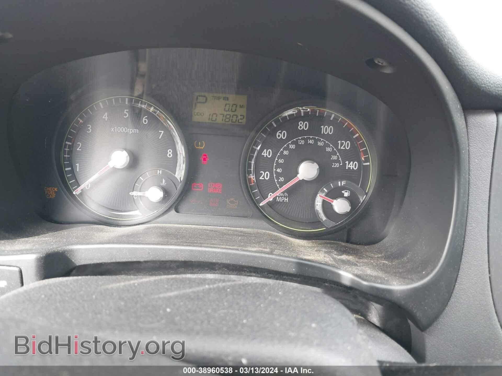 2008 KIA RIO - VIN: KNADE123786298374 - Фото 7