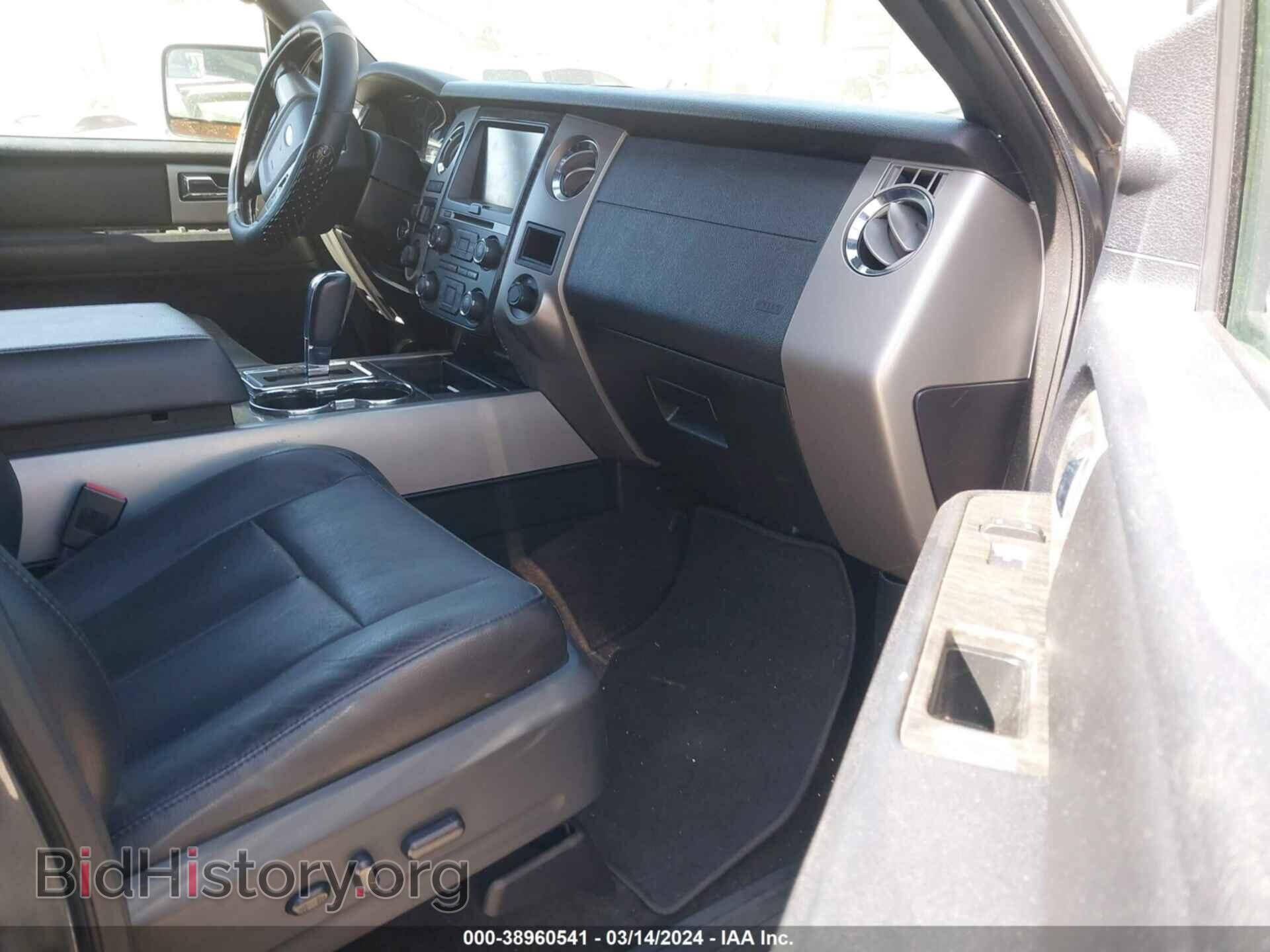 2015 FORD EXPEDITION EL - VIN: 1FMJK2AT8FEF08890 - Фото 5