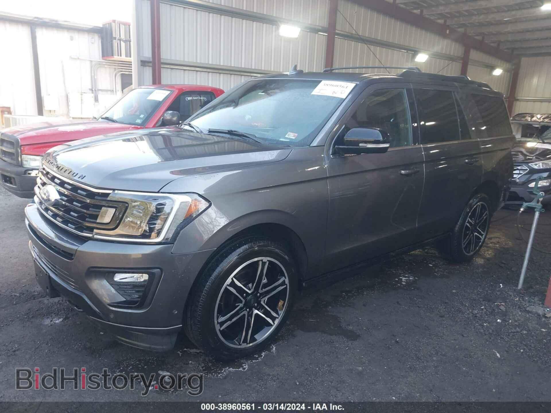 2020 FORD EXPEDITION - VIN: 1FMJU2AT7LEA77416 - Фото 2