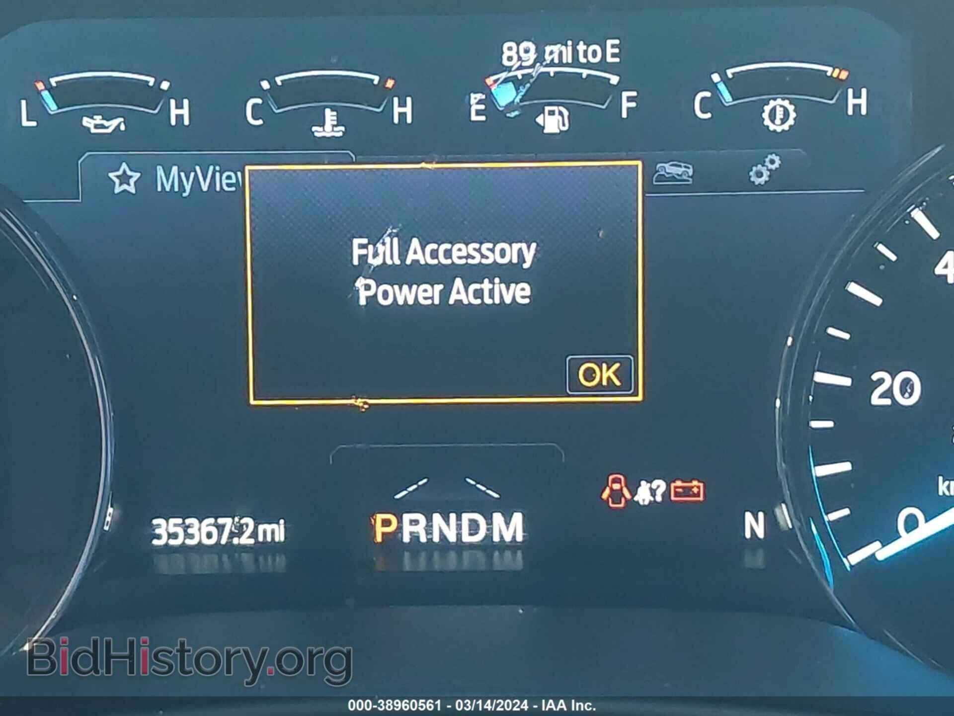 2020 FORD EXPEDITION - VIN: 1FMJU2AT7LEA77416 - Фото 7