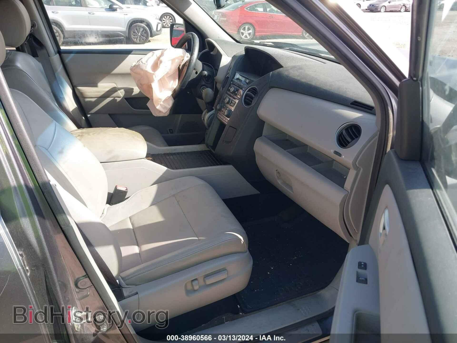 2015 HONDA PILOT - VIN: 5FNYF4H58FB017017 - Photo 5