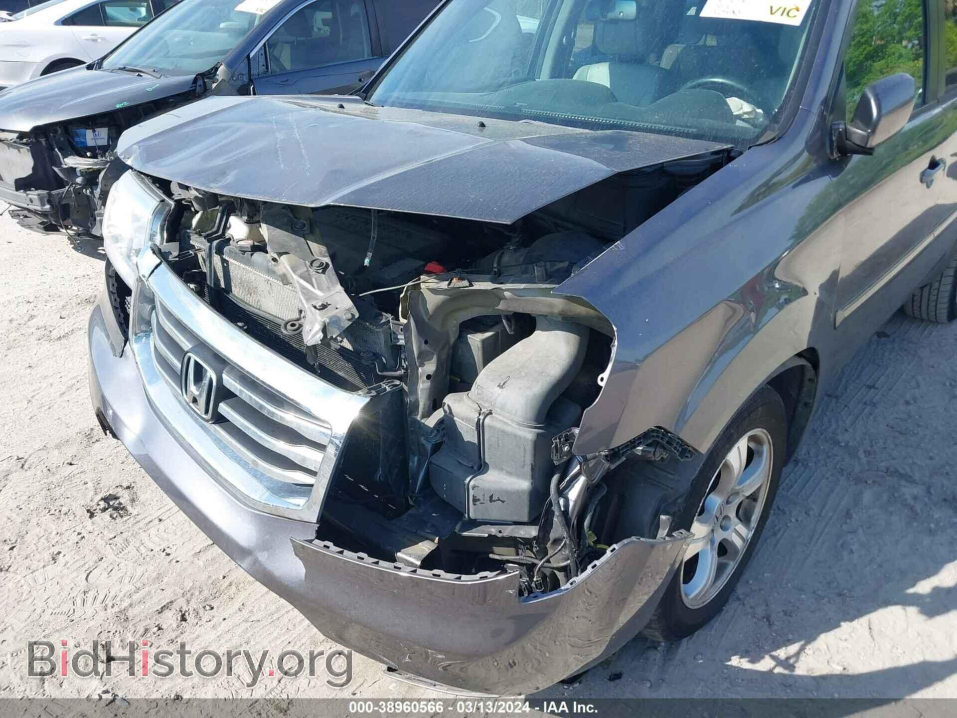 2015 HONDA PILOT - VIN: 5FNYF4H58FB017017 - Photo 6
