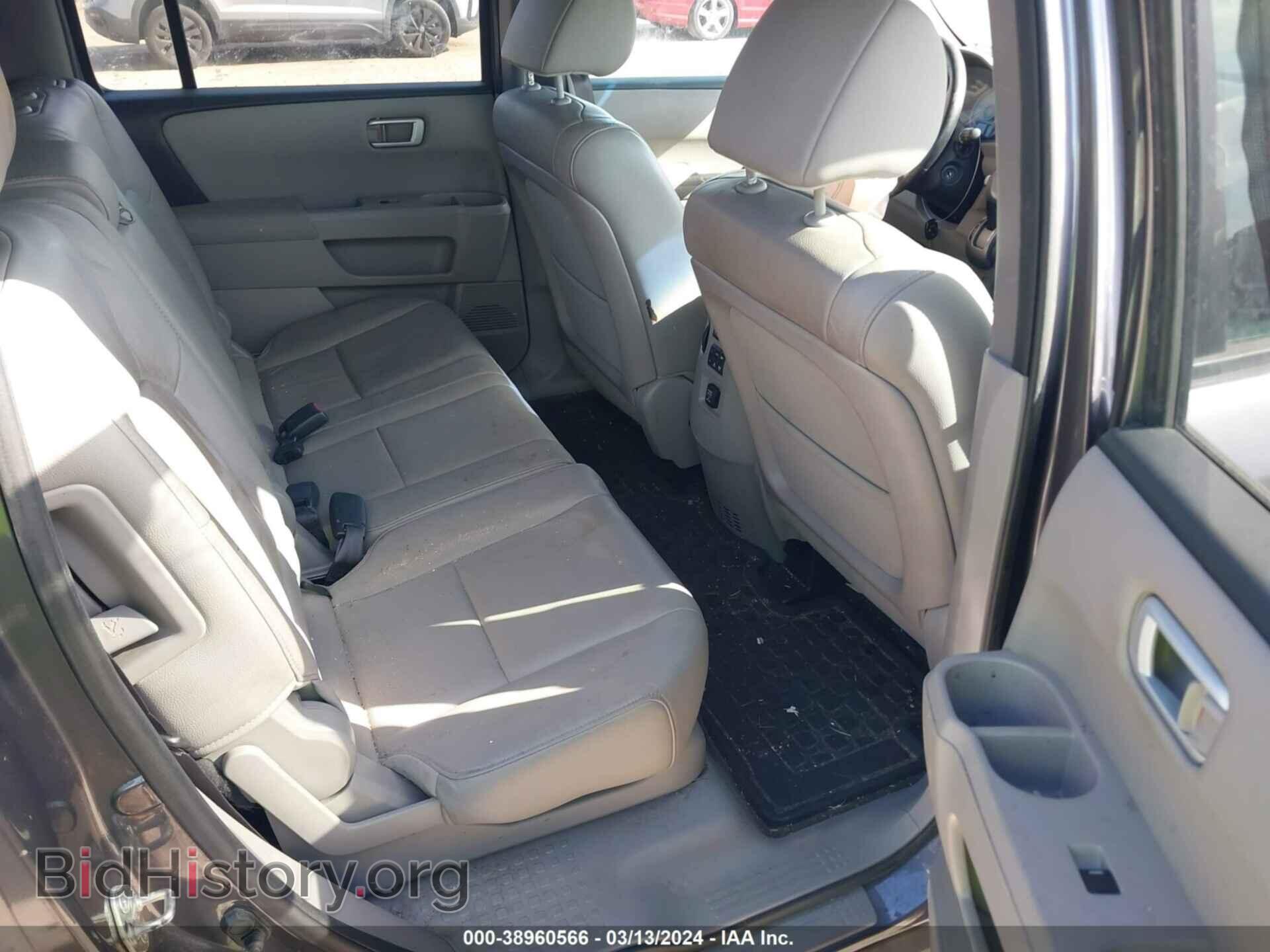2015 HONDA PILOT - VIN: 5FNYF4H58FB017017 - Photo 8