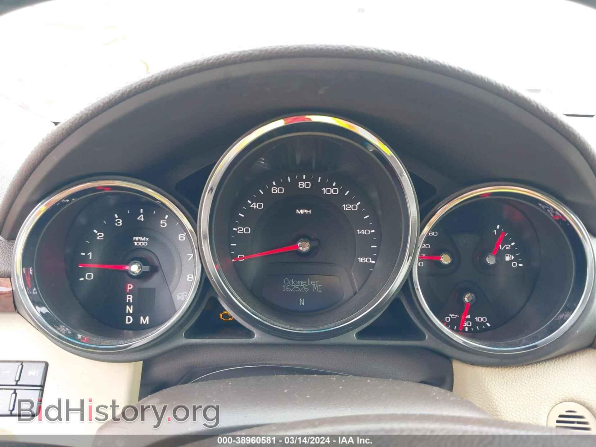 2008 CADILLAC CTS - VIN: 1G6DF577680155652 - Фото 7