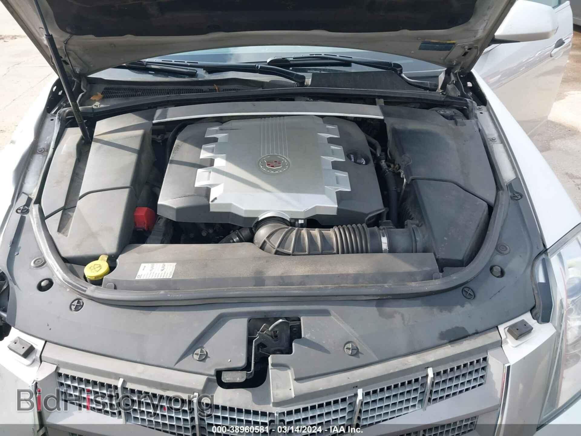 2008 CADILLAC CTS - VIN: 1G6DF577680155652 - Фото 10