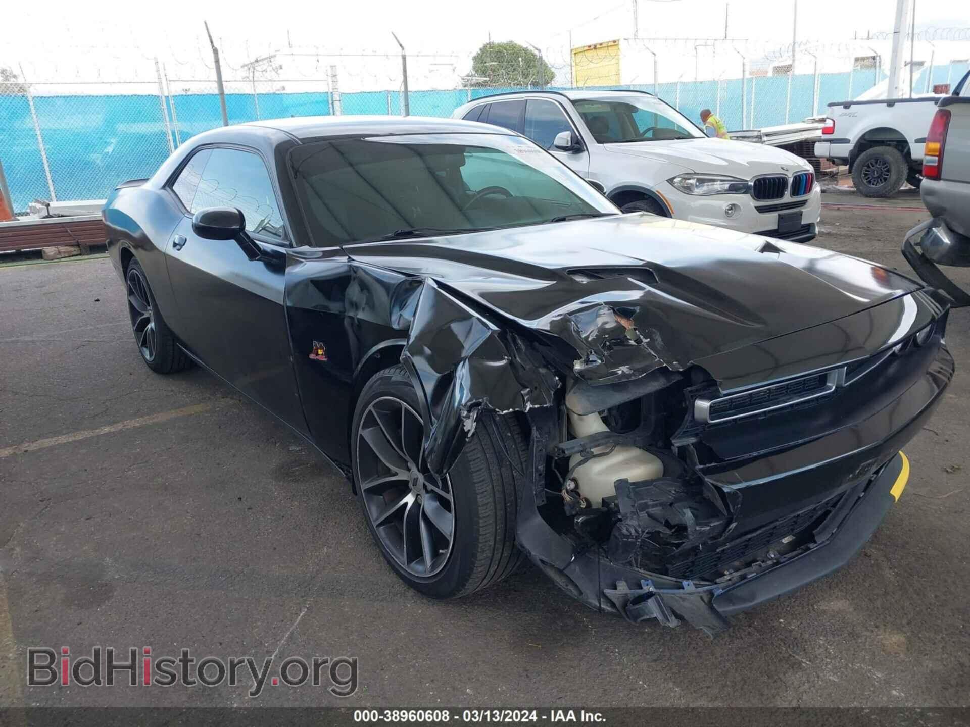 Photo 2C3CDZFJ8HH669148 - DODGE CHALLENGER 2017