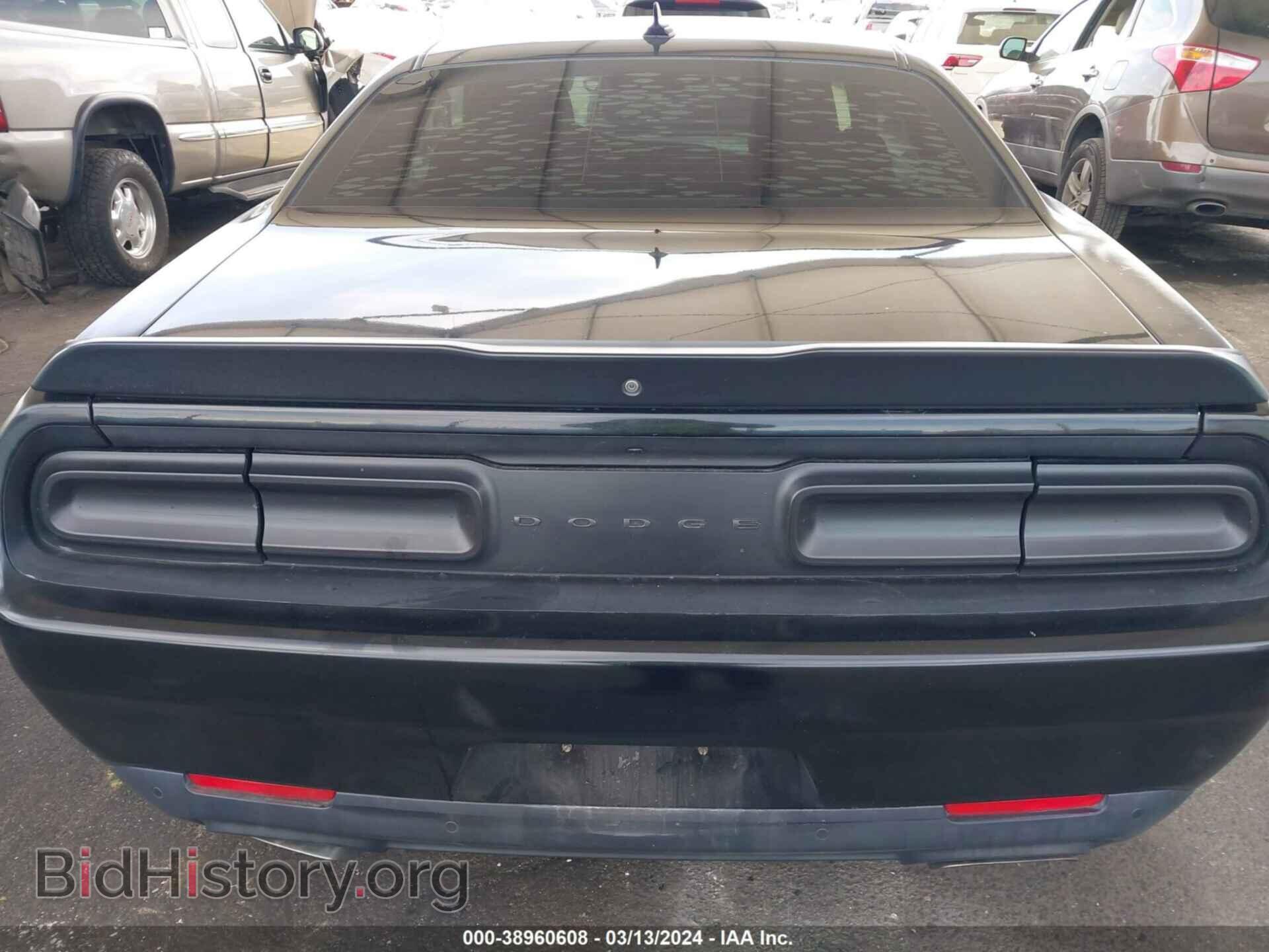 2017 DODGE CHALLENGER - VIN: 2C3CDZFJ8HH669148 - Photo 16