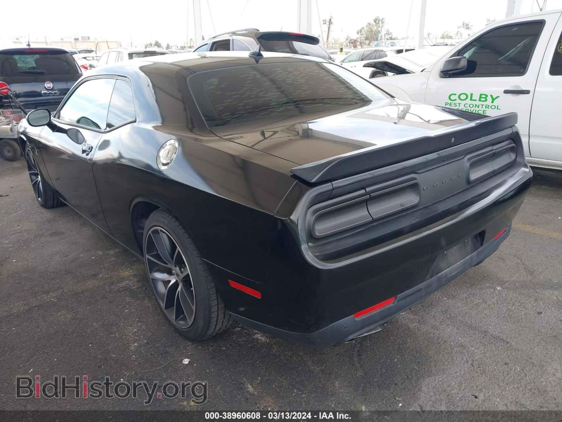 2017 DODGE CHALLENGER - VIN: 2C3CDZFJ8HH669148 - Photo 3
