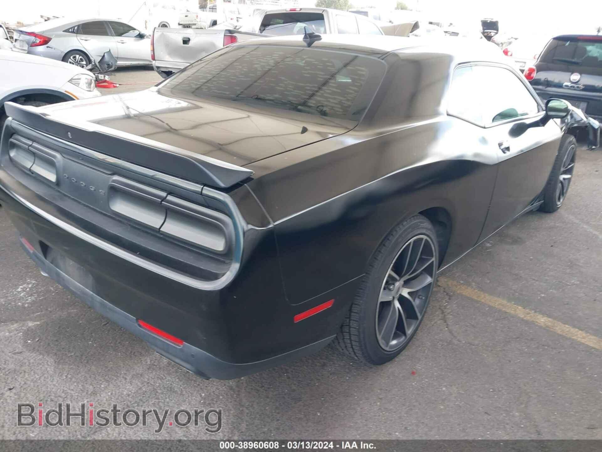 2017 DODGE CHALLENGER - VIN: 2C3CDZFJ8HH669148 - Photo 4