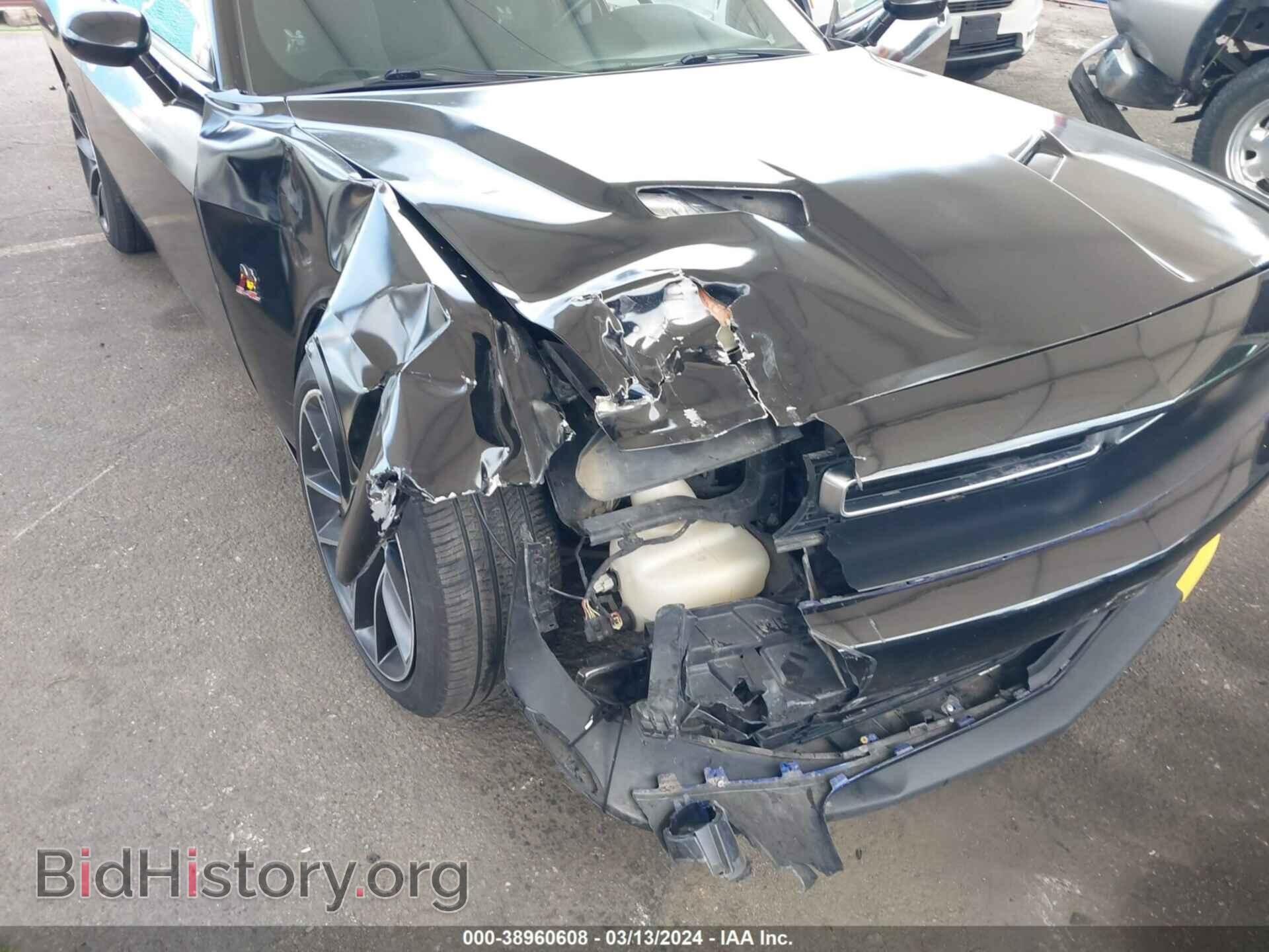 2017 DODGE CHALLENGER - VIN: 2C3CDZFJ8HH669148 - Photo 6