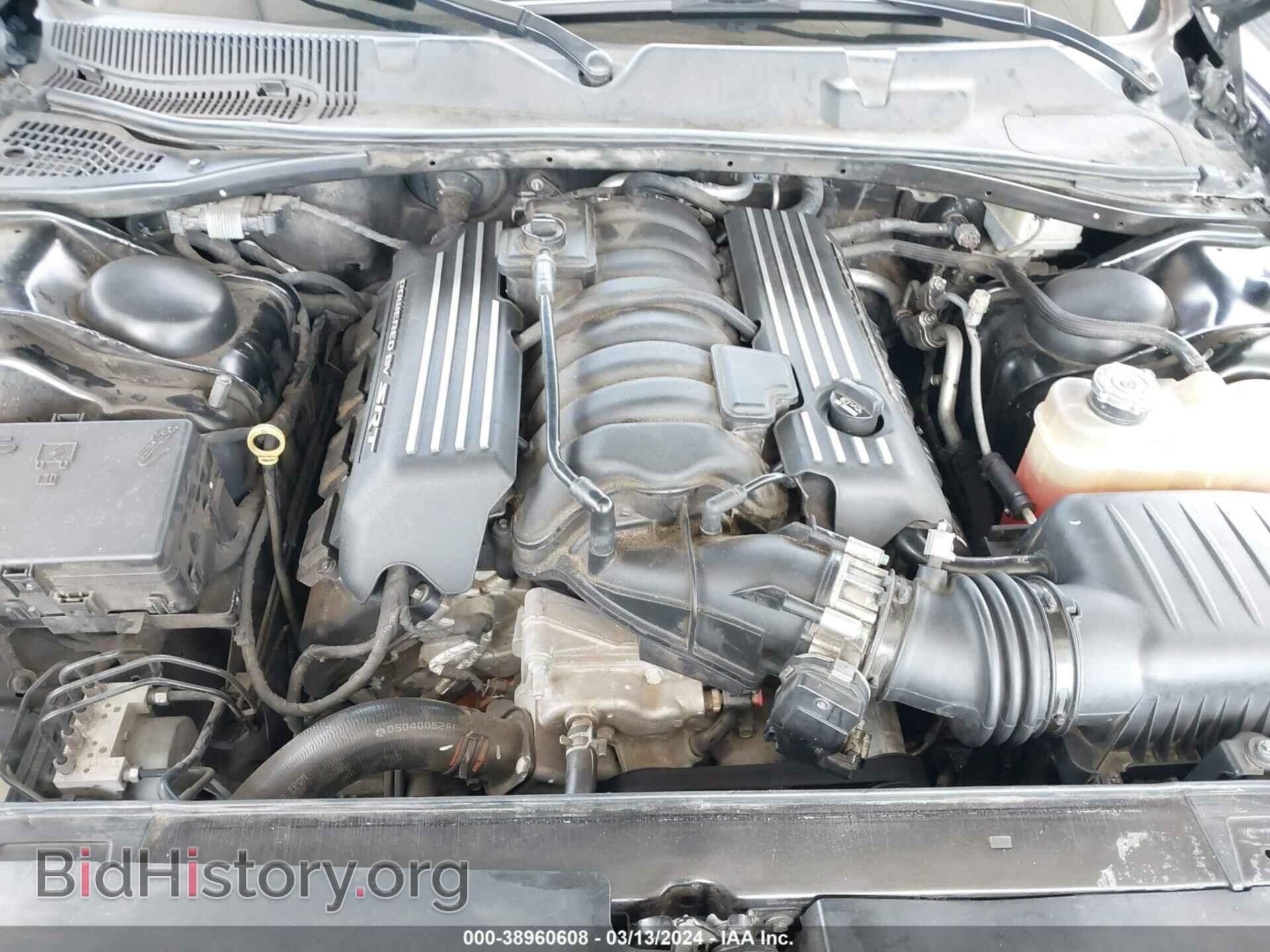 2017 DODGE CHALLENGER - VIN: 2C3CDZFJ8HH669148 - Photo 10