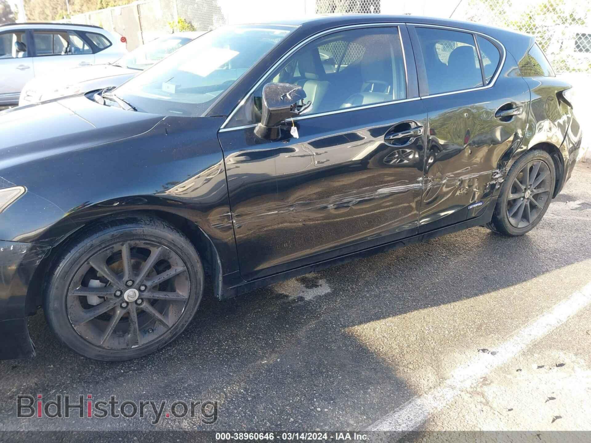 2012 LEXUS CT 200H - VIN: JTHKD5BH5C2099726 - Фото 6