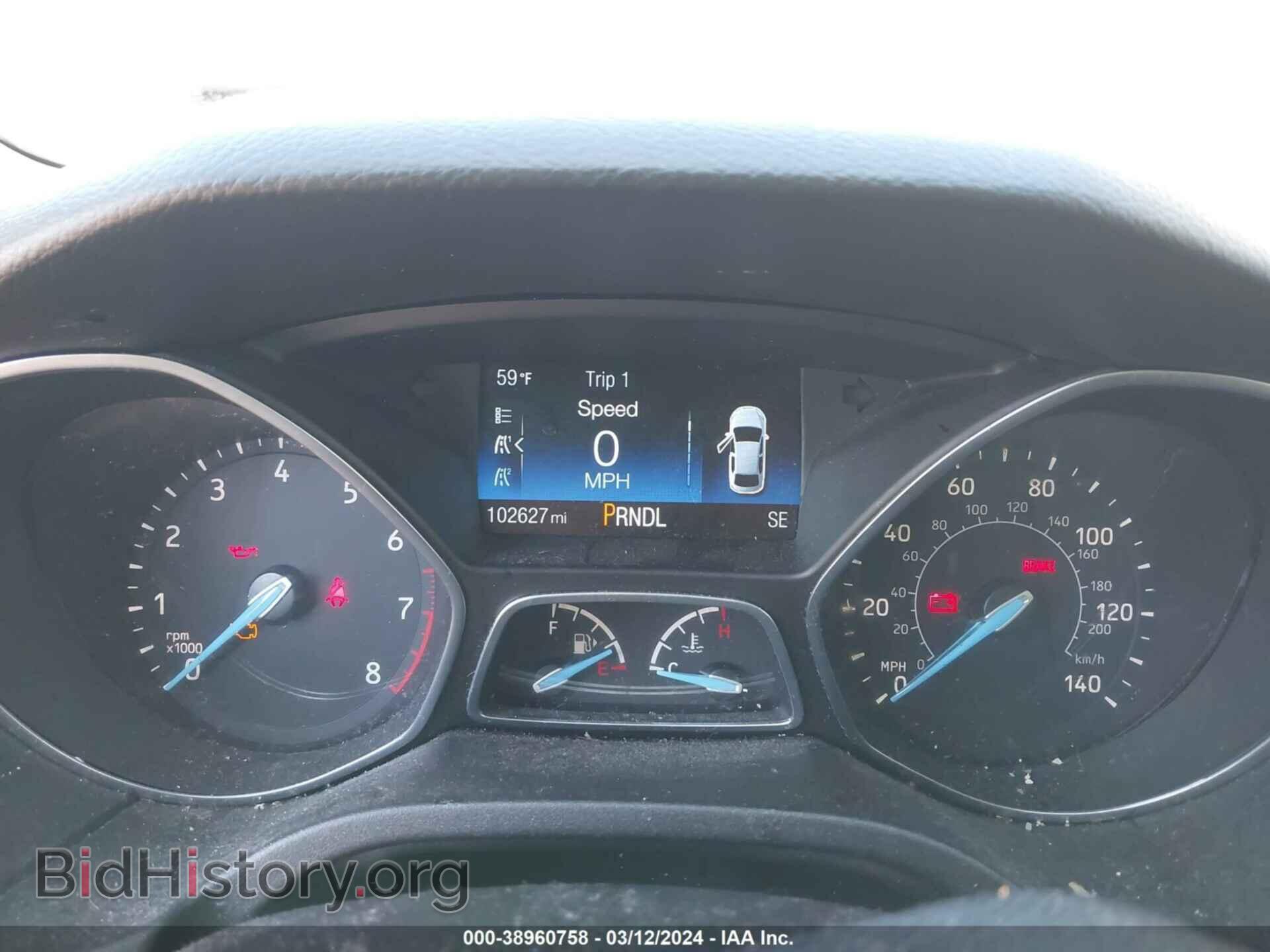 2015 FORD FOCUS - VIN: 1FADP3F2XFL213932 - Фото 7