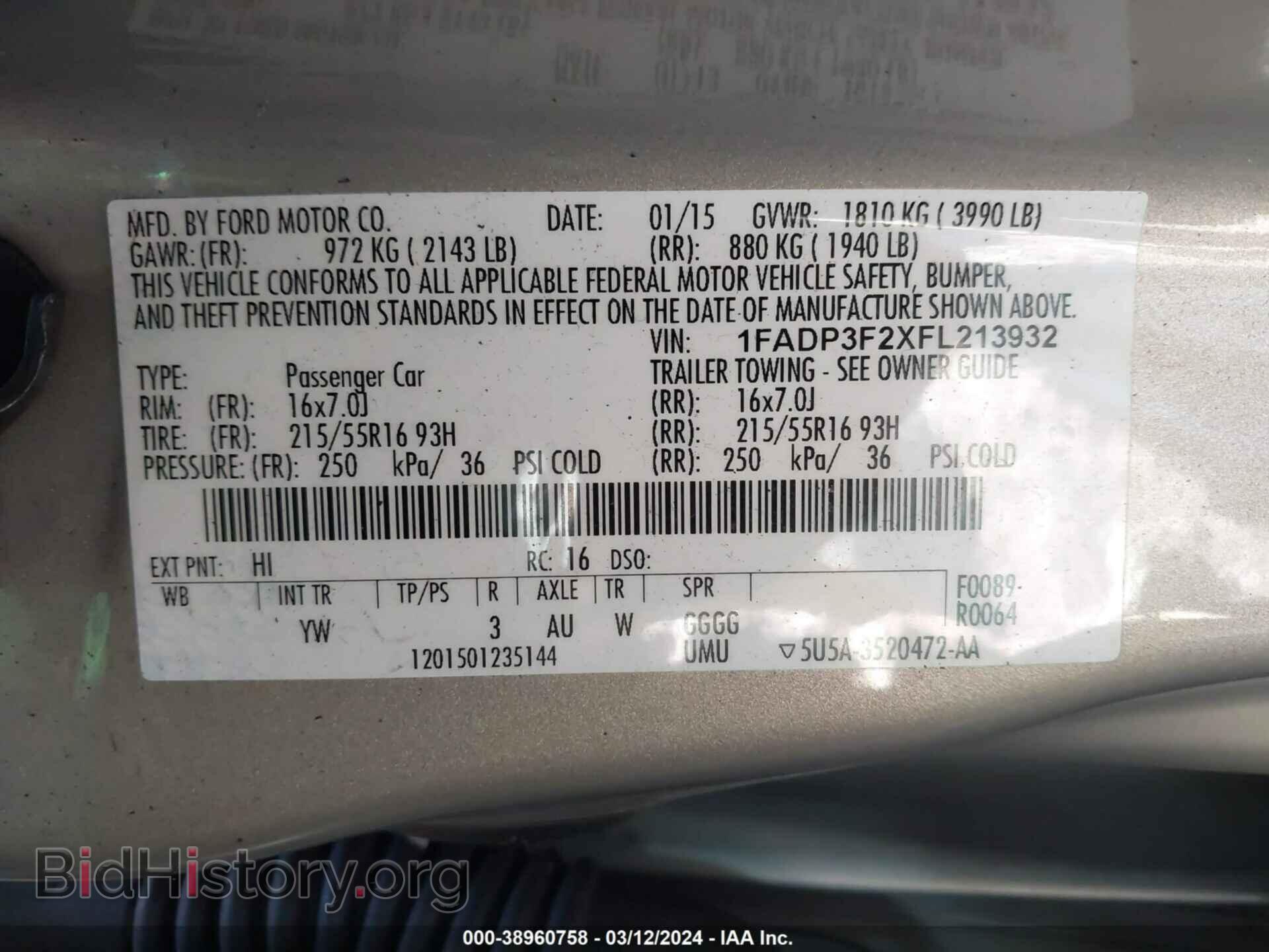 2015 FORD FOCUS - VIN: 1FADP3F2XFL213932 - Фото 9