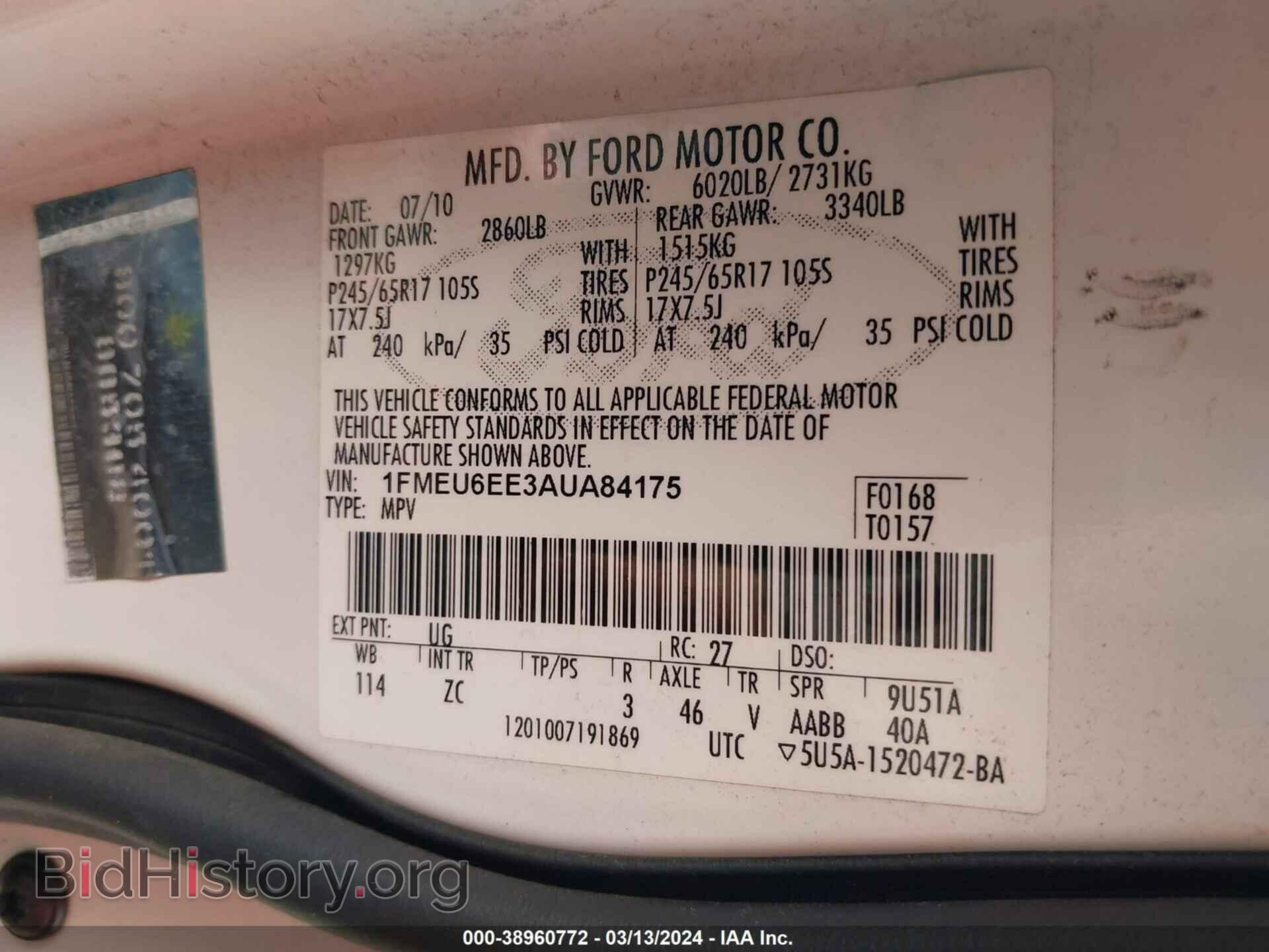 2010 FORD EXPLORER - VIN: 1FMEU6EE3AUA84175 - Фото 9