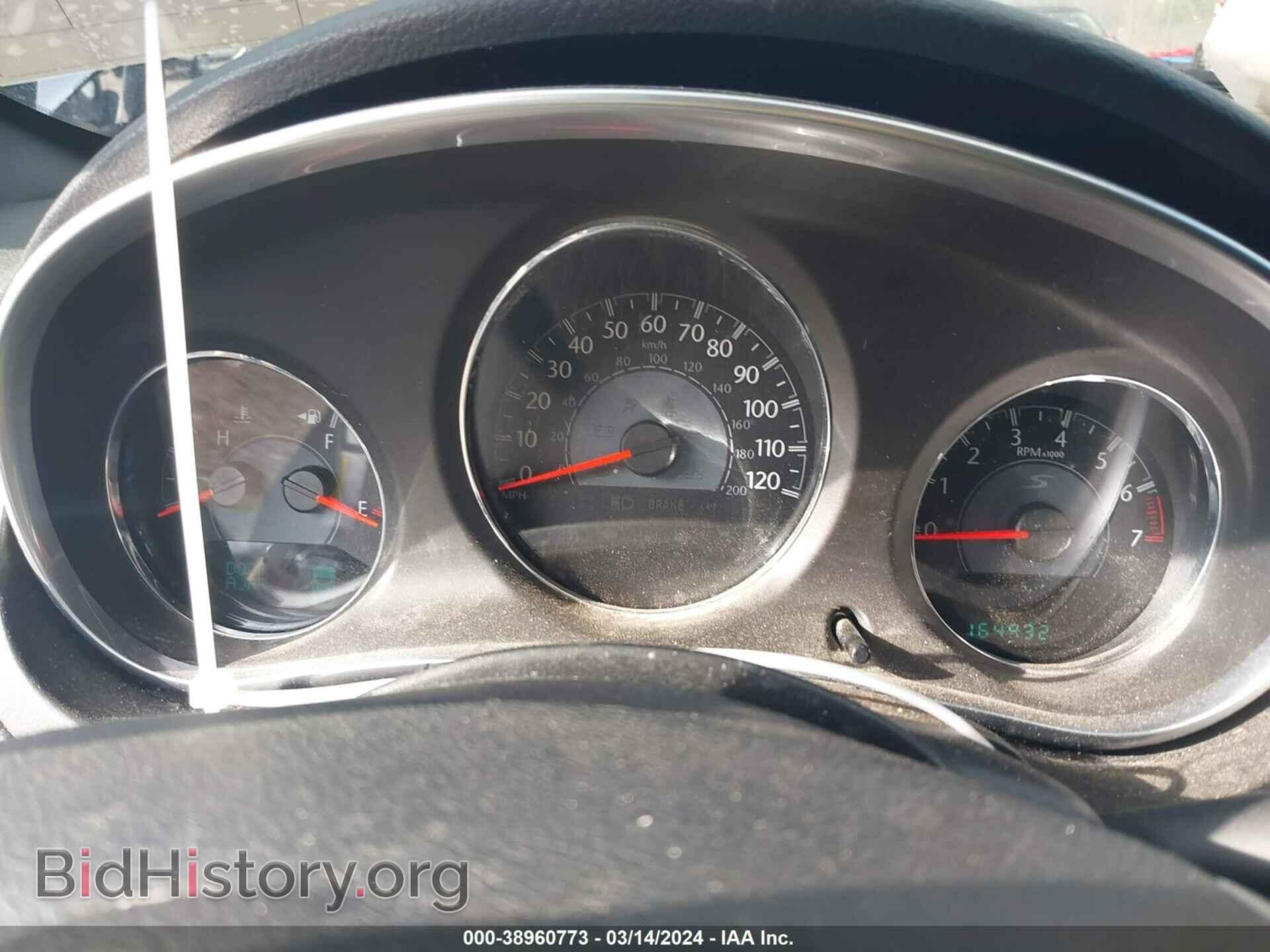 2012 CHRYSLER 200 - VIN: 1C3CCBBG8CN250446 - Фото 7