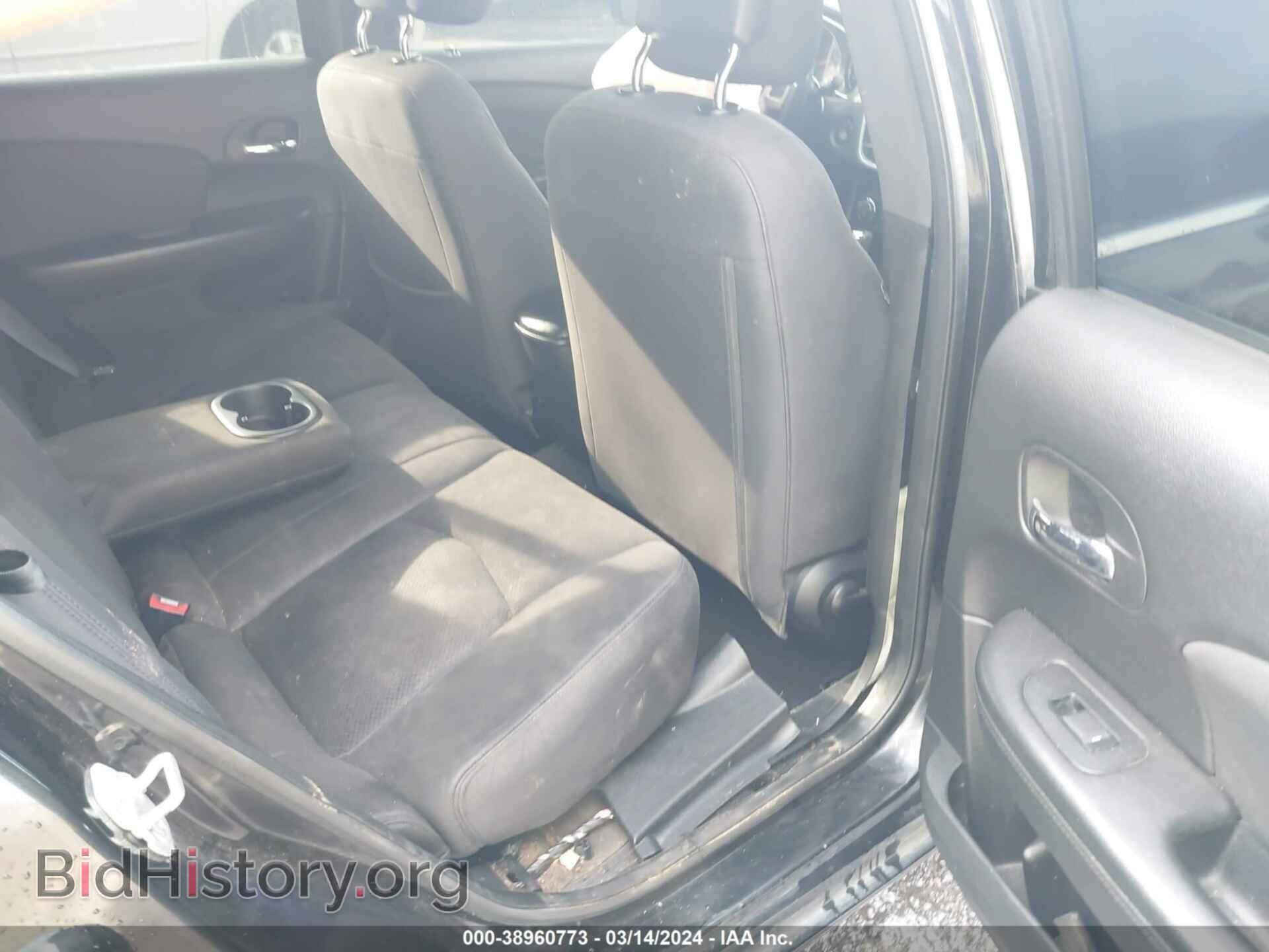 2012 CHRYSLER 200 - VIN: 1C3CCBBG8CN250446 - Фото 8