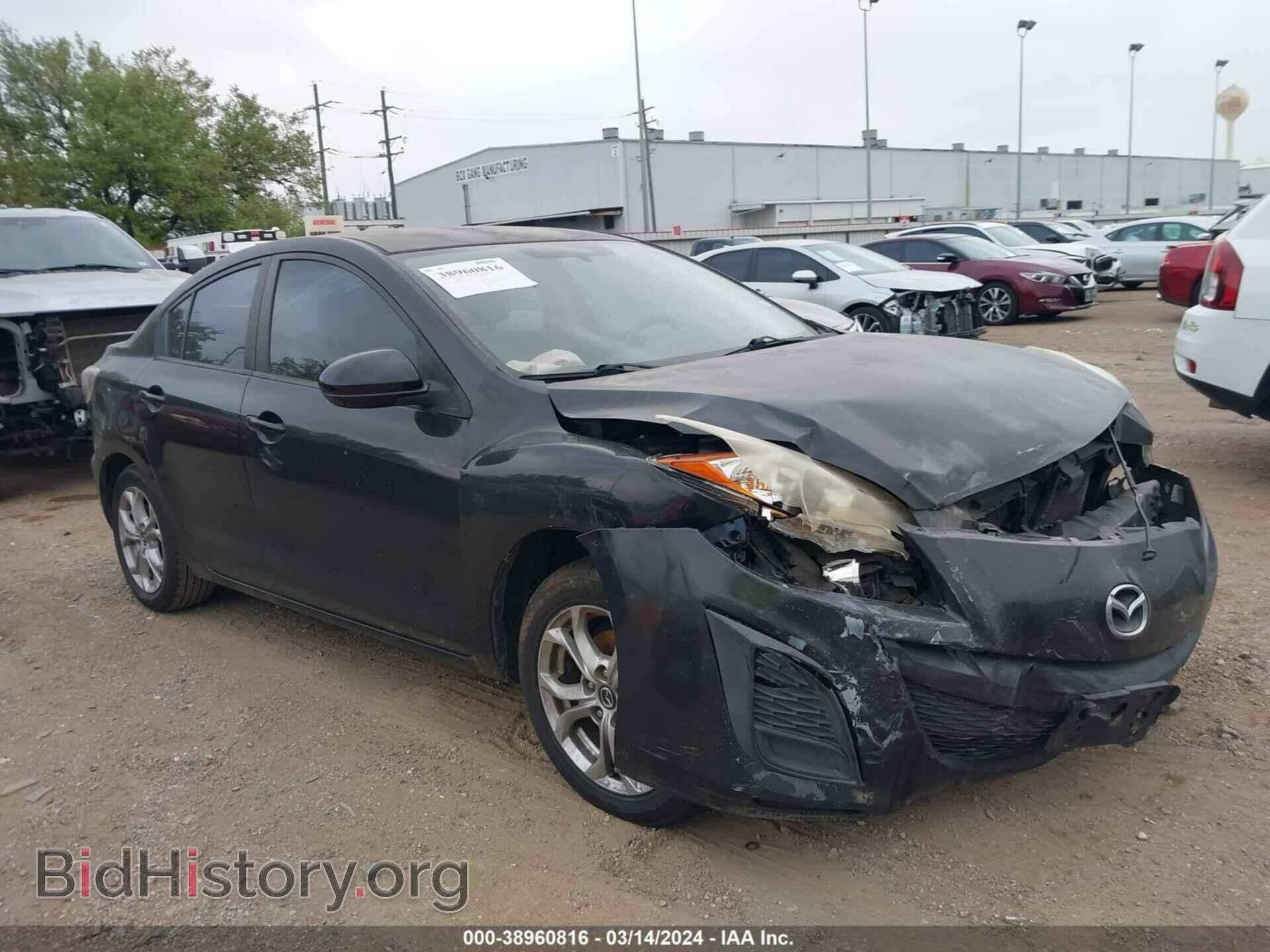 Photo JM1BL1SF7A1337672 - MAZDA MAZDA3 2010
