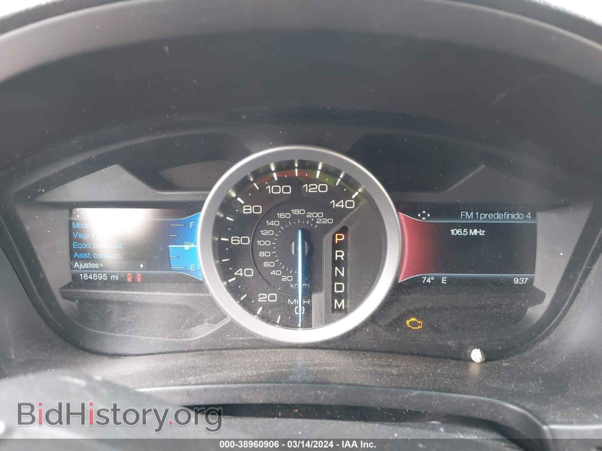 2015 FORD EXPLORER - VIN: 1FM5K7F81FGA66736 - Фото 7