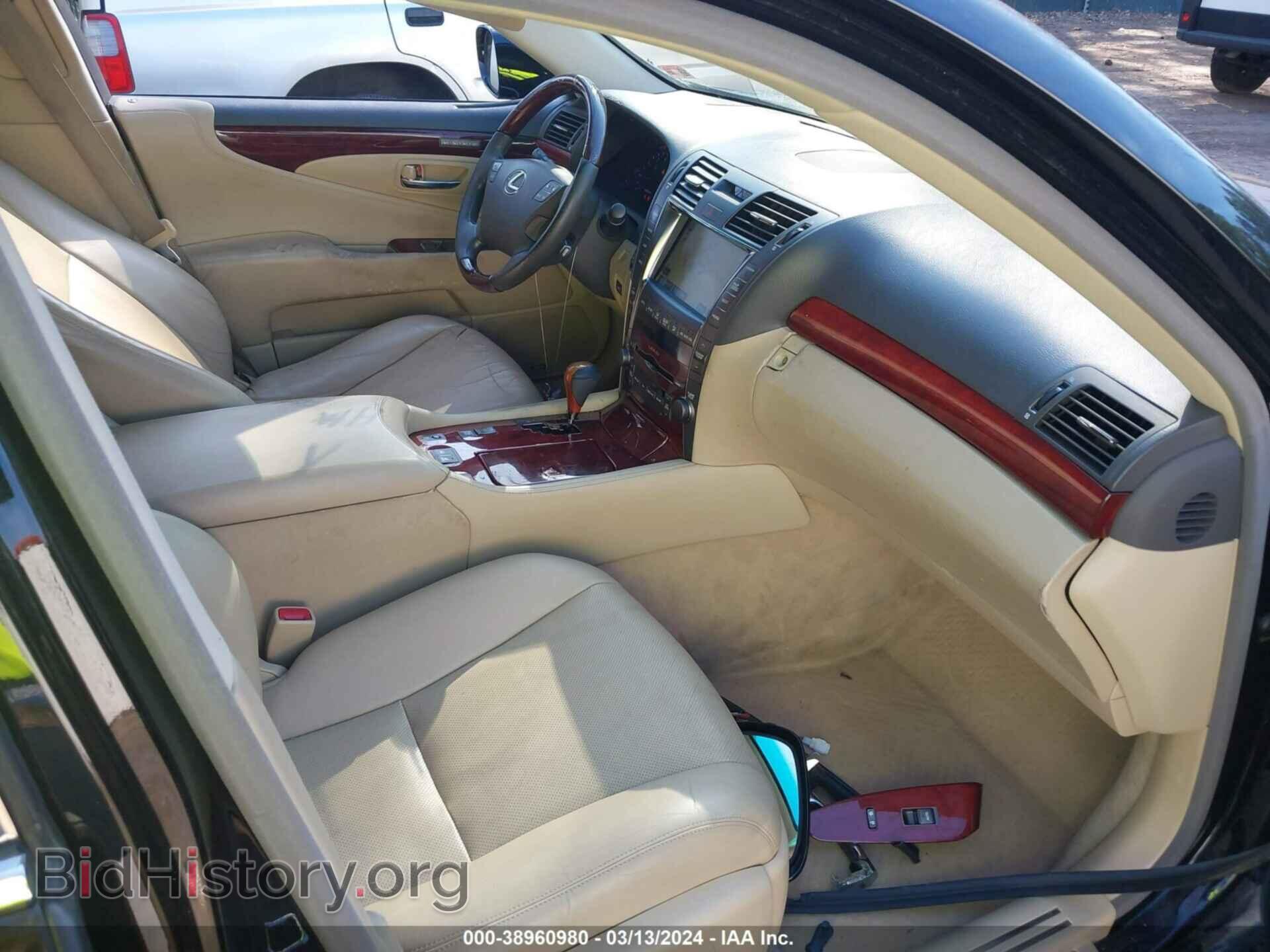 2008 LEXUS LS 460 - VIN: JTHBL46FX85058505 - Фото 5