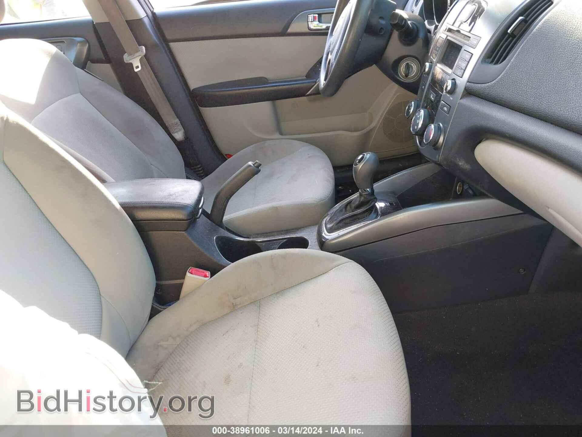 2013 KIA FORTE - VIN: KNAFU4A24D5646573 - Фото 5