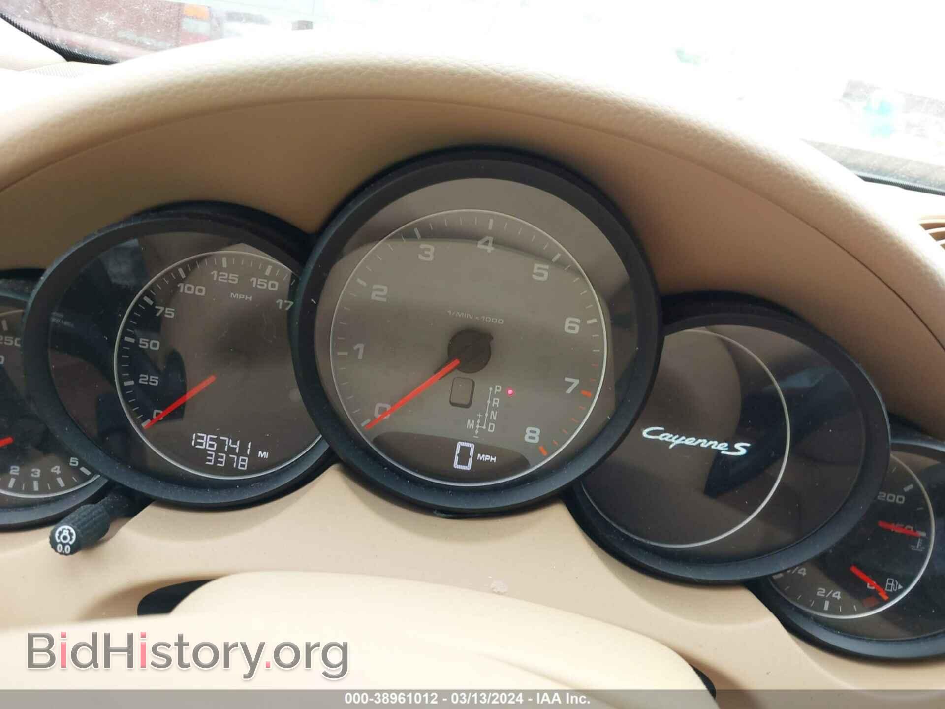 2013 PORSCHE CAYENNE - VIN: WP1AB2A23DLA85364 - Фото 7