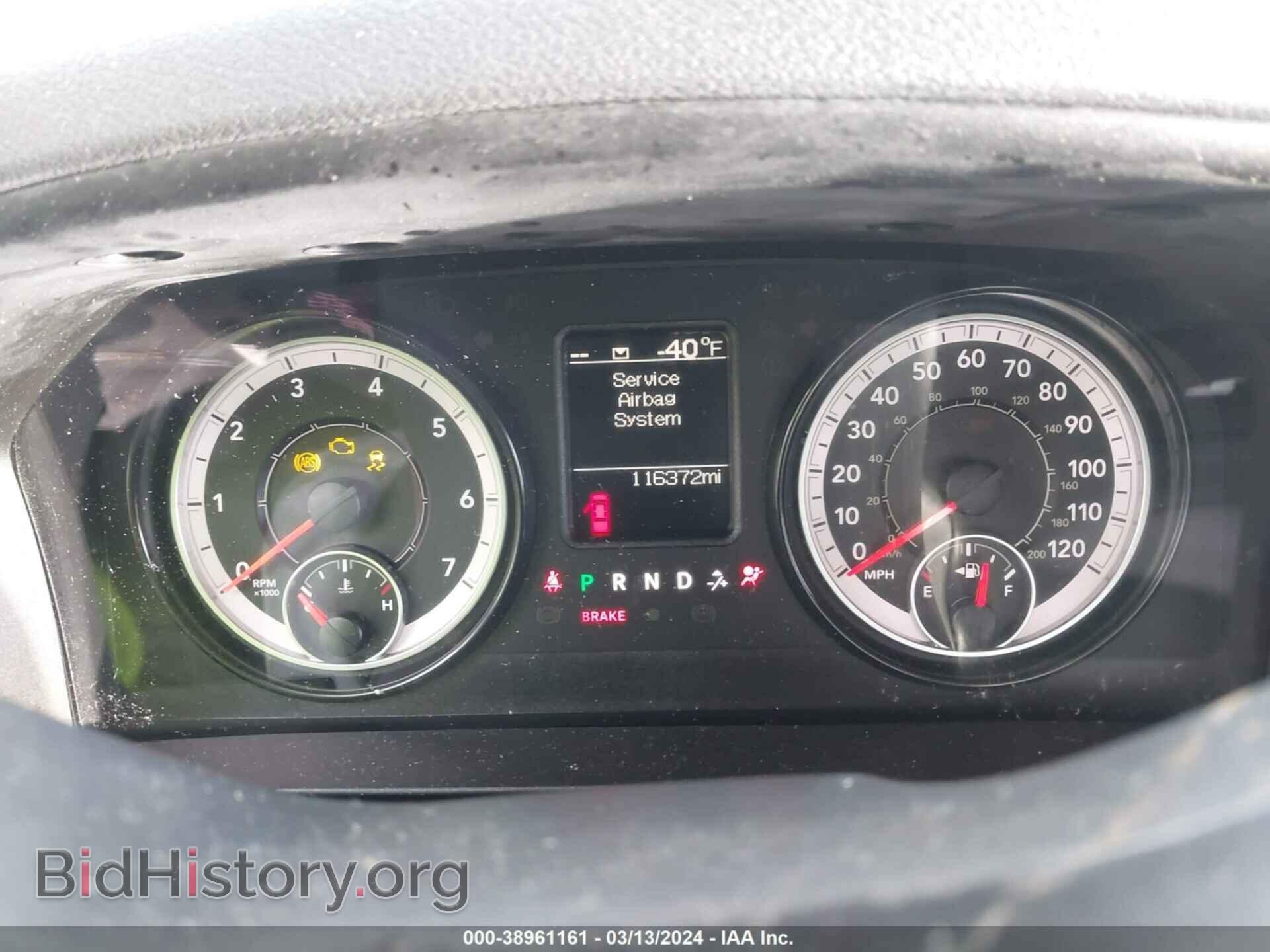 2019 RAM 1500 CLASSIC - VIN: 1C6RR6TT5KS649359 - Фото 7