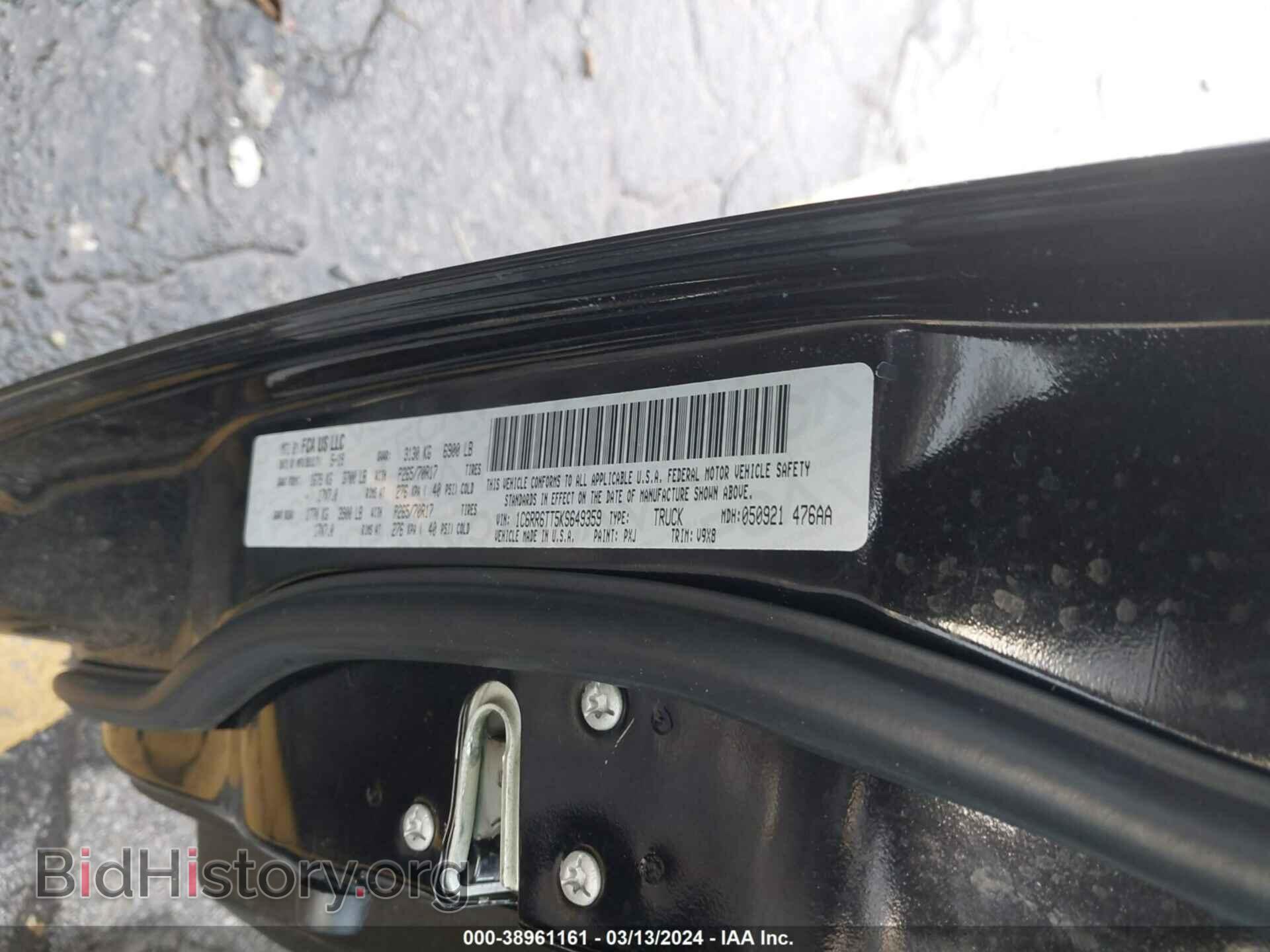 2019 RAM 1500 CLASSIC - VIN: 1C6RR6TT5KS649359 - Фото 9