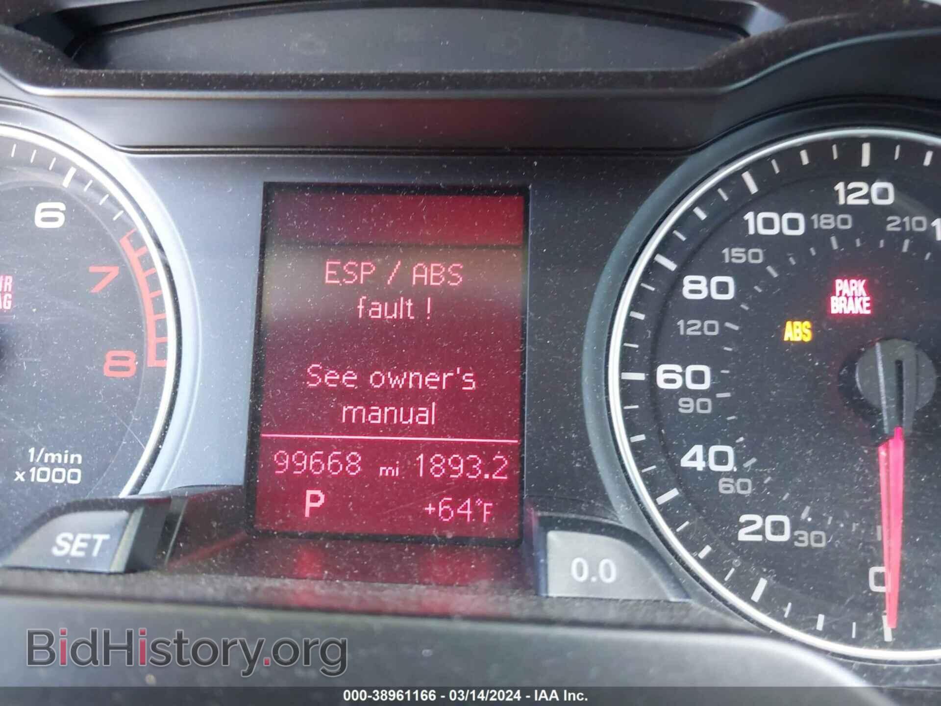 2010 AUDI A4 - VIN: WAUAFAFL0AN016811 - Фото 7