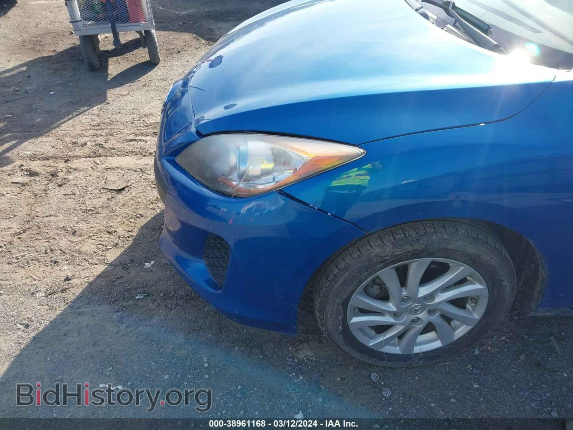2012 MAZDA MAZDA3 - VIN: JM1BL1V73C1527573 - Фото 13