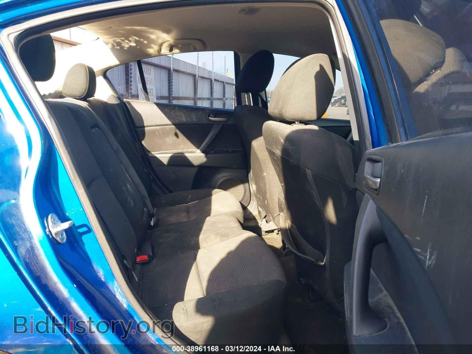 2012 MAZDA MAZDA3 - VIN: JM1BL1V73C1527573 - Фото 8