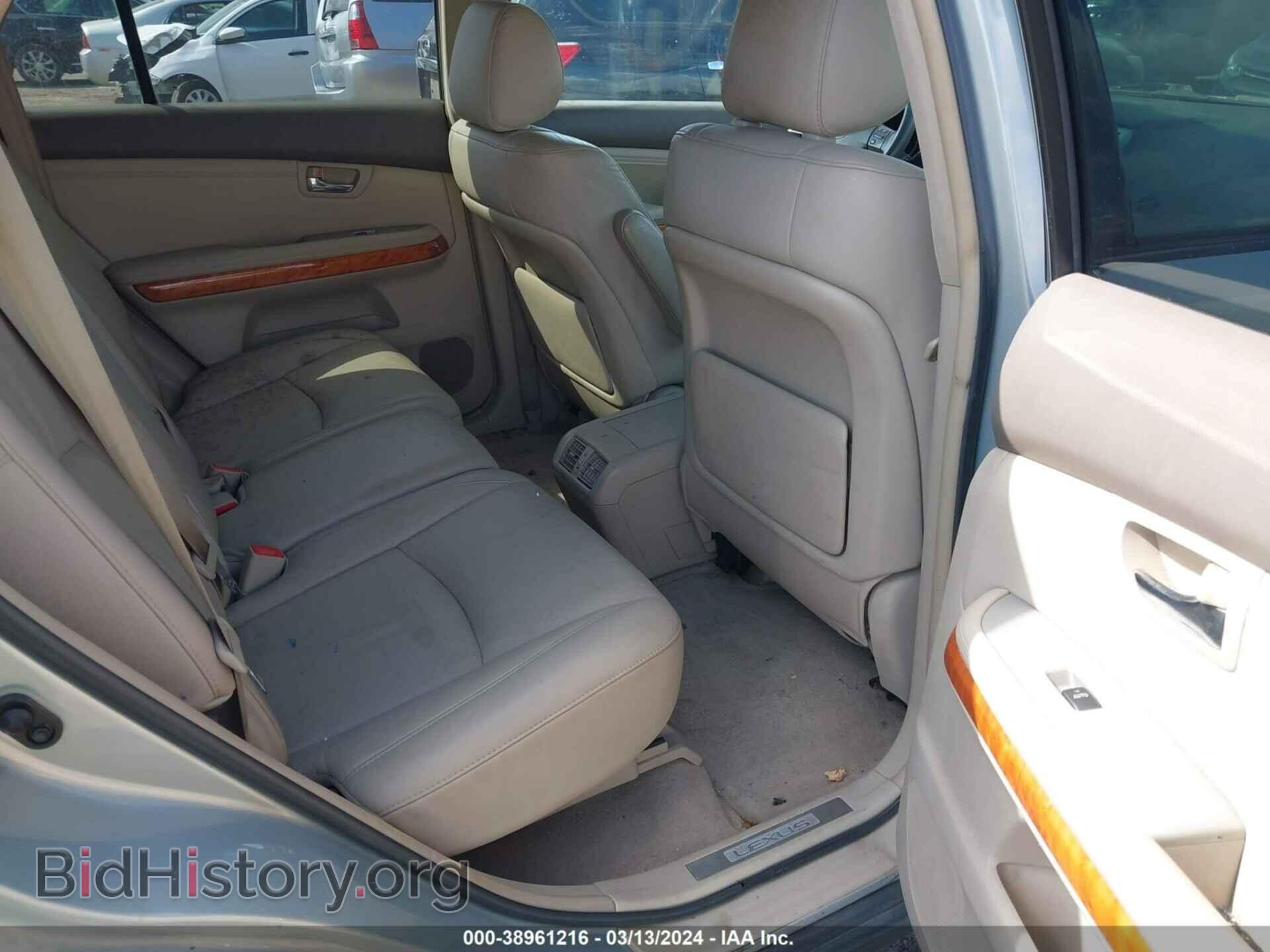 2008 LEXUS RX 350 - VIN: 2T2HK31U18C056820 - Фото 8