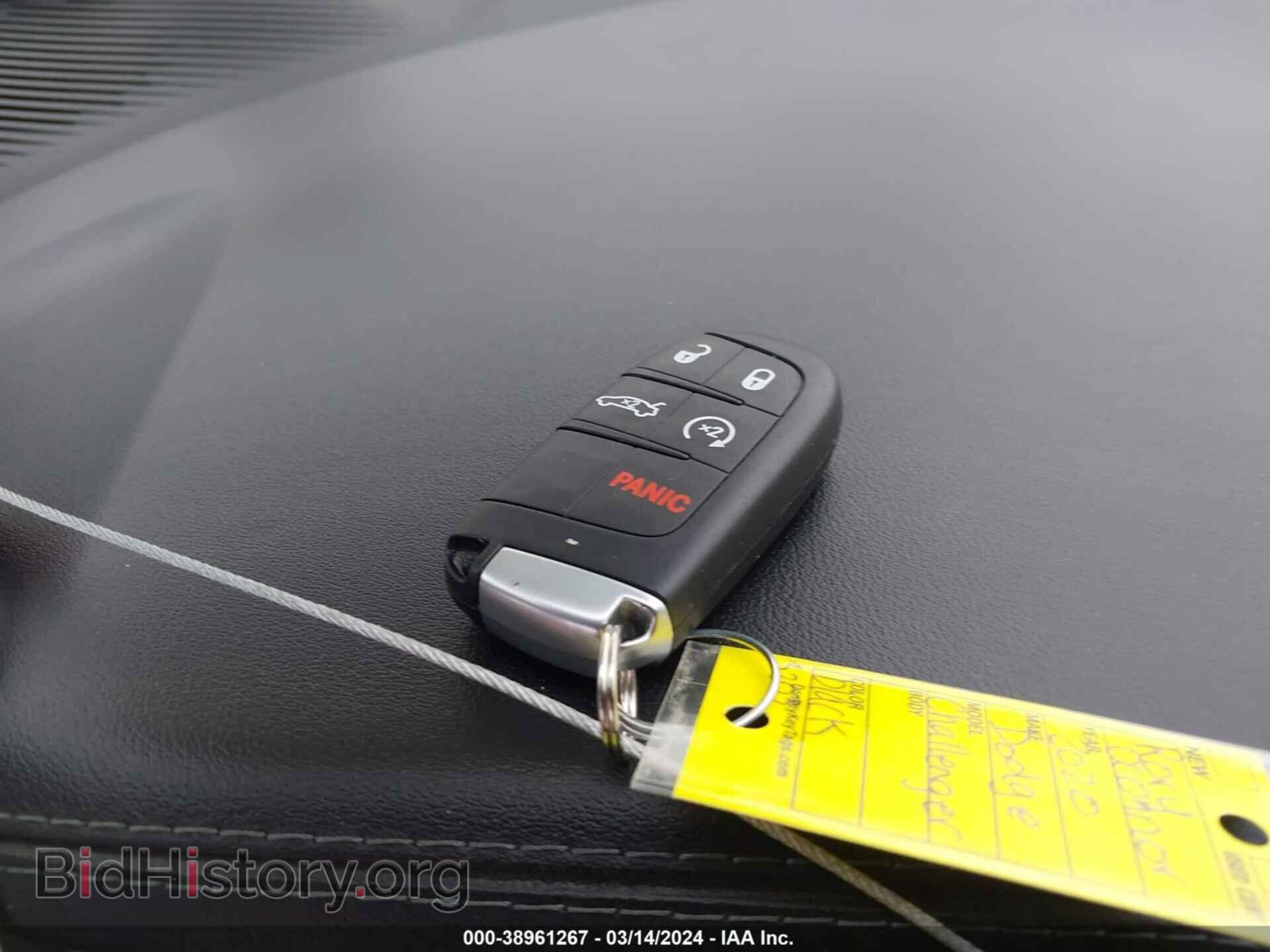 2020 DODGE CHALLENGER - VIN: 2C3CDZAGXLH210563 - Фото 11