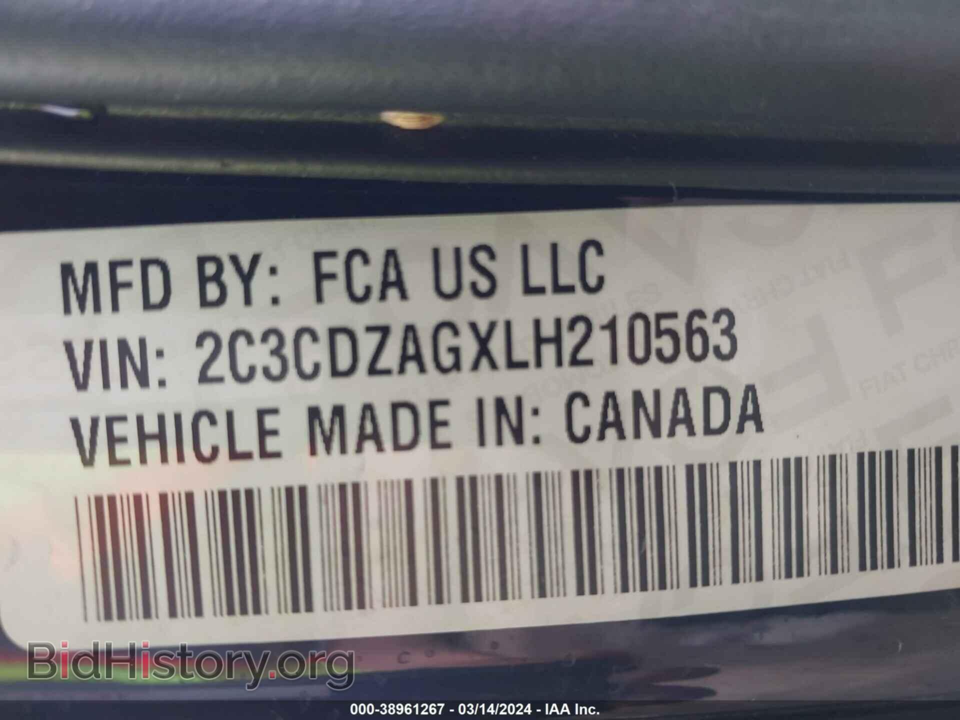 2020 DODGE CHALLENGER - VIN: 2C3CDZAGXLH210563 - Фото 9